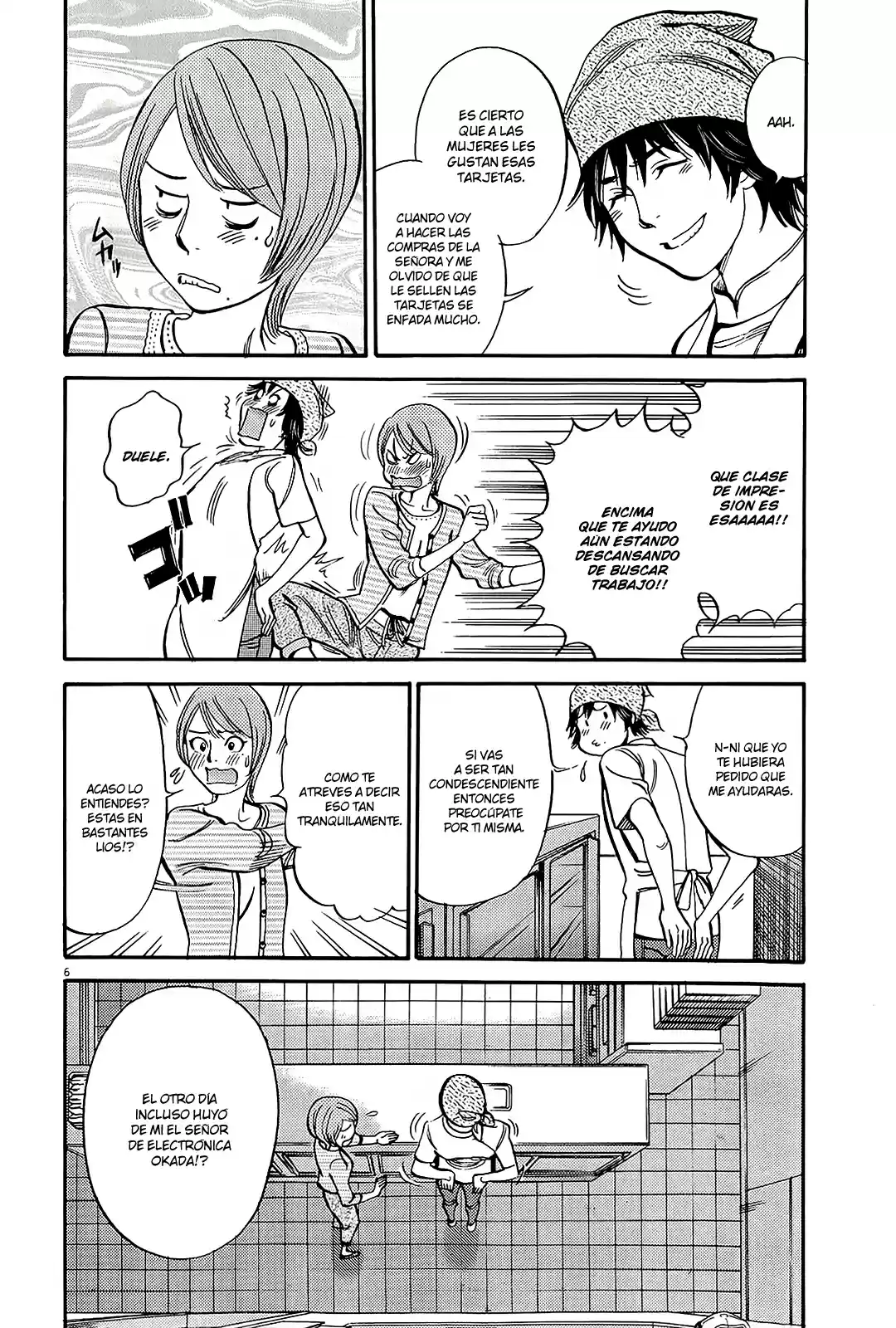 Kono S wo- Mi yo!: Cupid no Itazura (2009) - Capítulo 96 - Página 12 - LectorTMOo