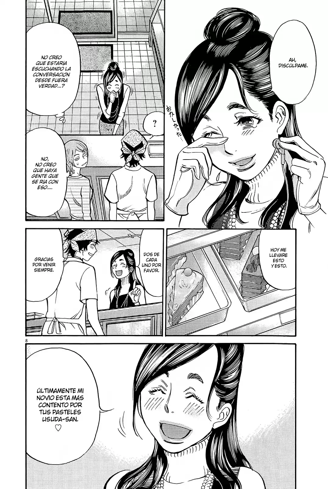 Kono S wo- Mi yo!: Cupid no Itazura (2009) - Capítulo 96 - Página 14 - LectorTMOo