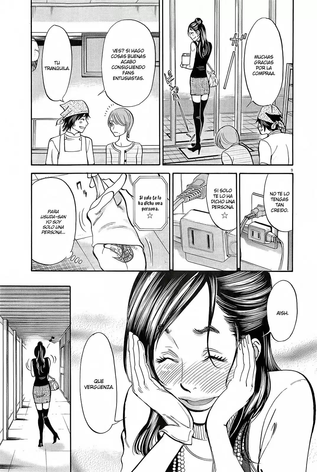 Kono S wo- Mi yo!: Cupid no Itazura (2009) - Capítulo 96 - Página 15 - LectorTMOo