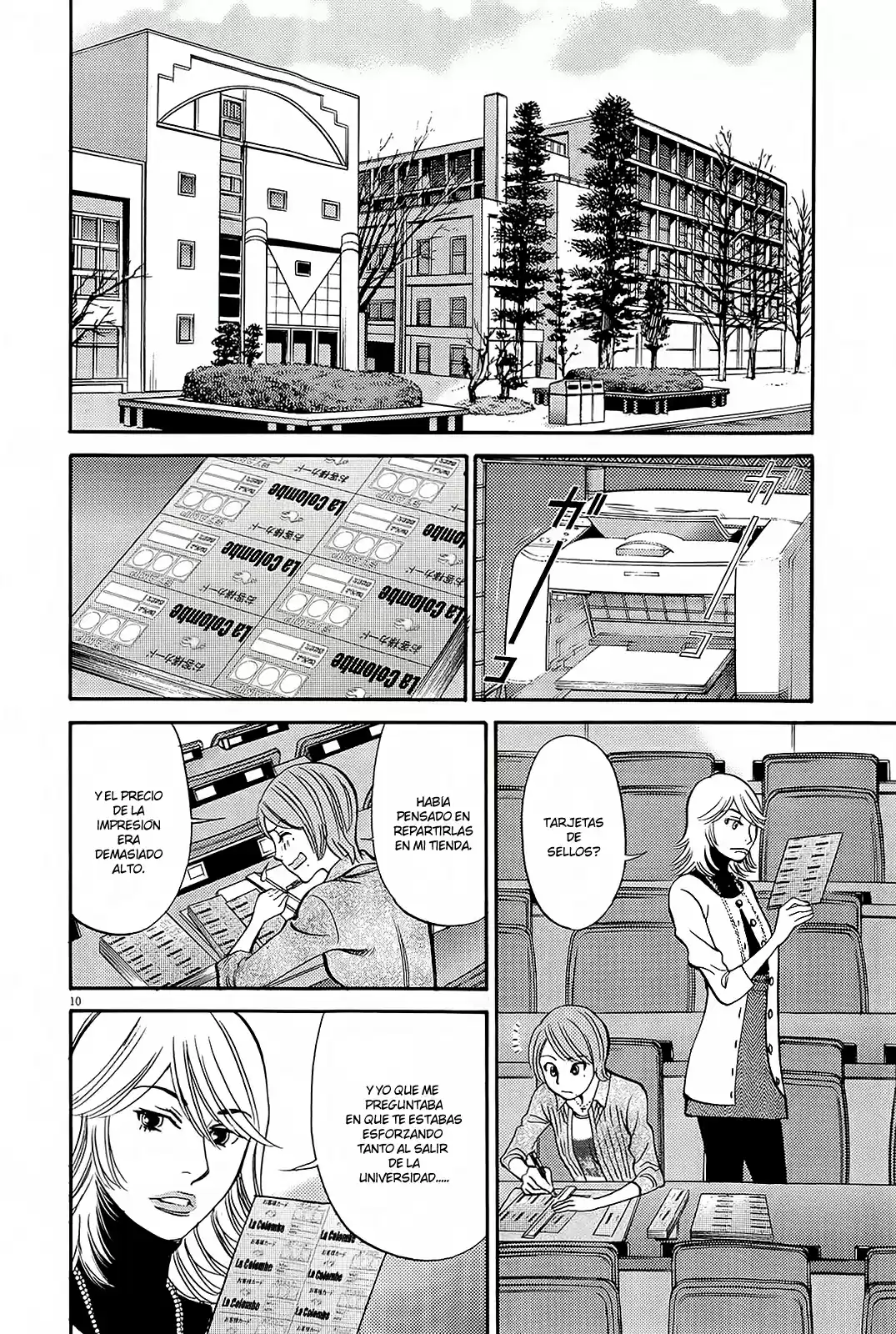 Kono S wo- Mi yo!: Cupid no Itazura (2009) - Capítulo 96 - Página 16 - LectorTMOo