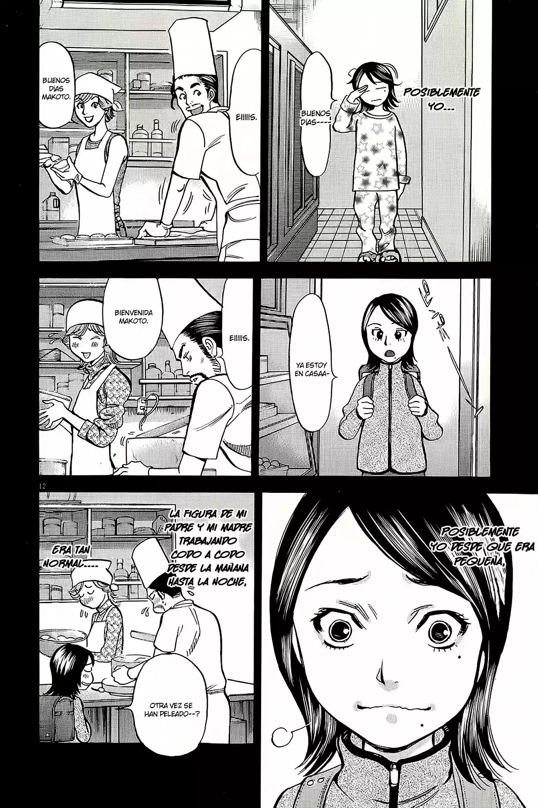 Kono S wo- Mi yo!: Cupid no Itazura (2009) - Capítulo 96 - Página 18 - LectorTMOo