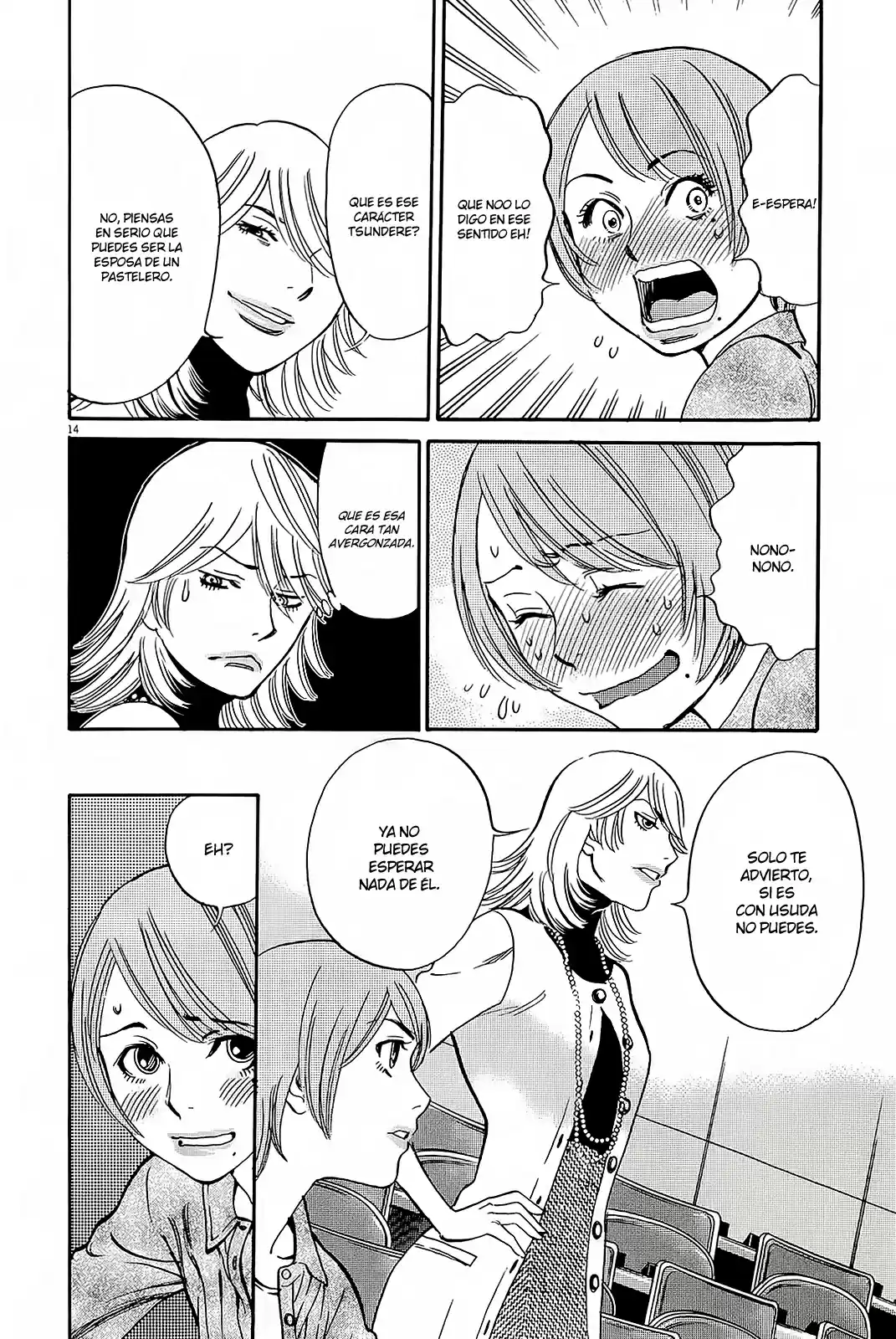 Kono S wo- Mi yo!: Cupid no Itazura (2009) - Capítulo 96 - Página 20 - LectorTMOo