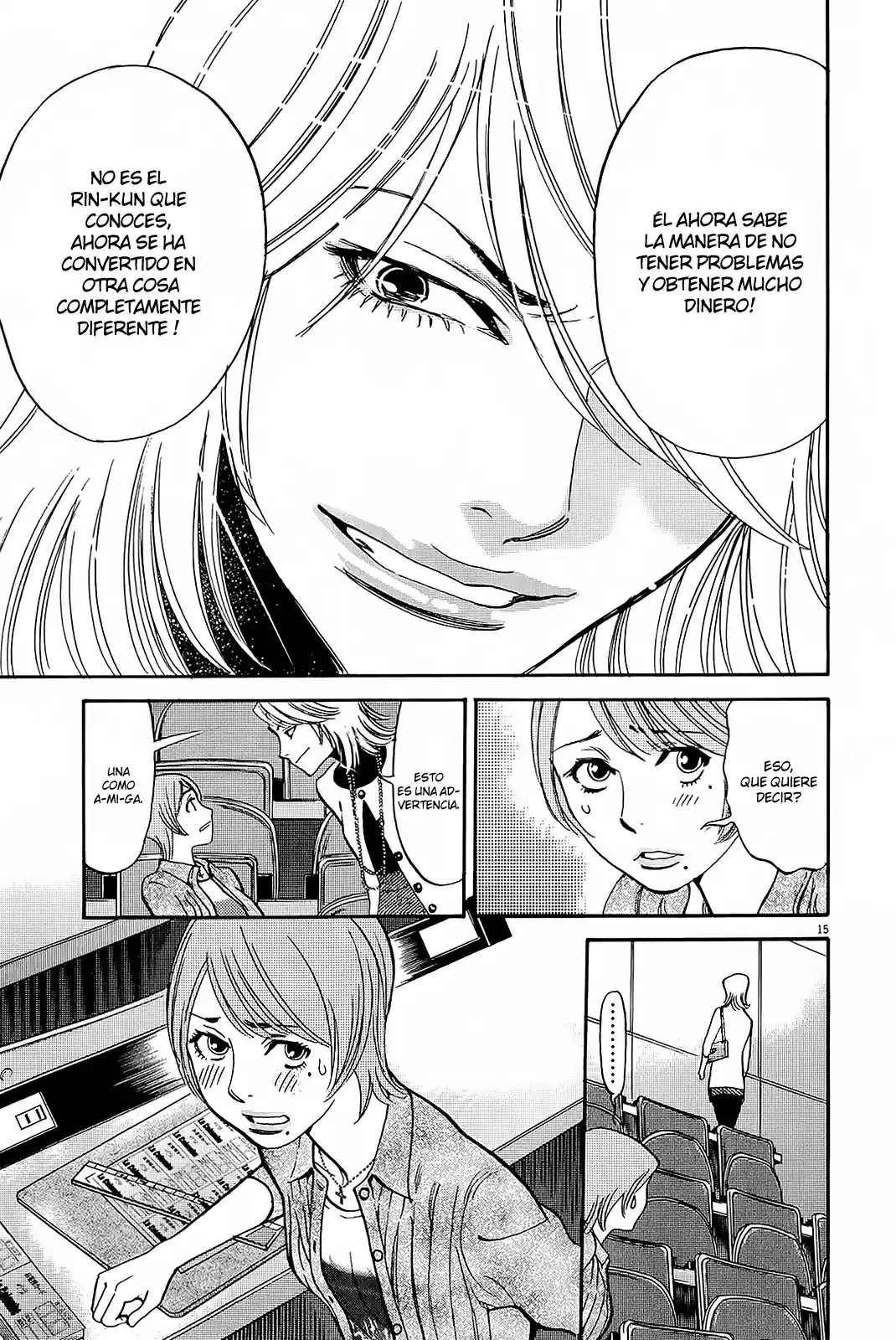 Kono S wo- Mi yo!: Cupid no Itazura (2009) - Capítulo 96 - Página 21 - LectorTMOo