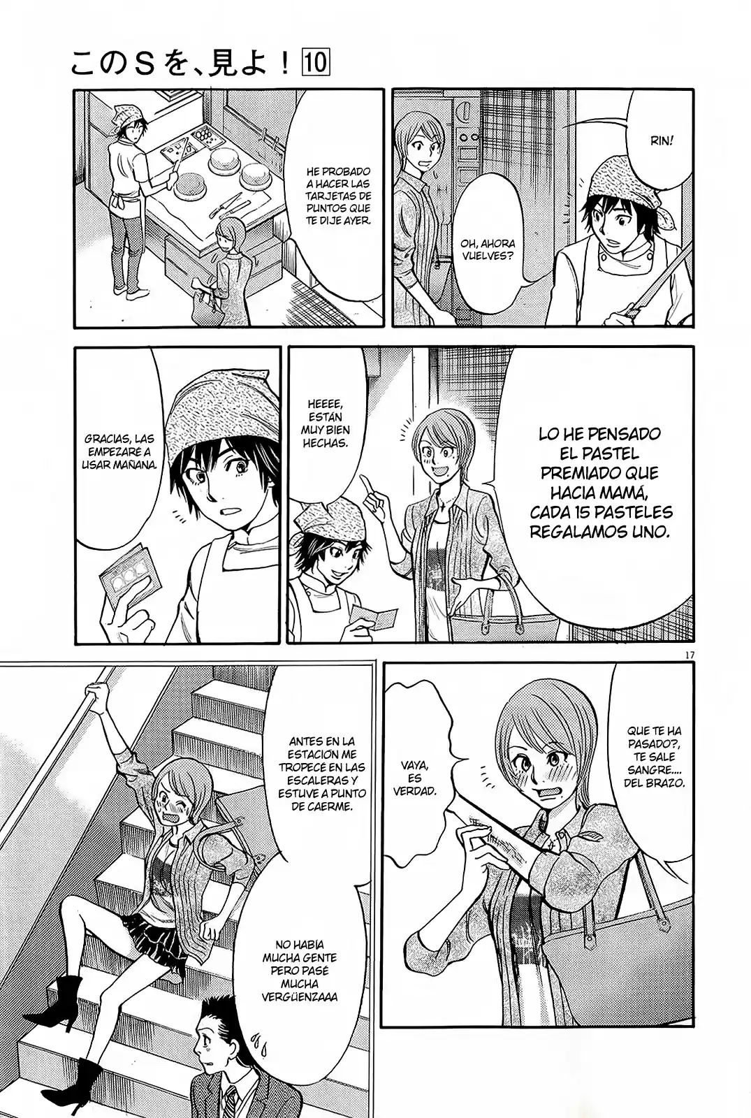 Kono S wo- Mi yo!: Cupid no Itazura (2009) - Capítulo 96 - Página 23 - LectorTMOo