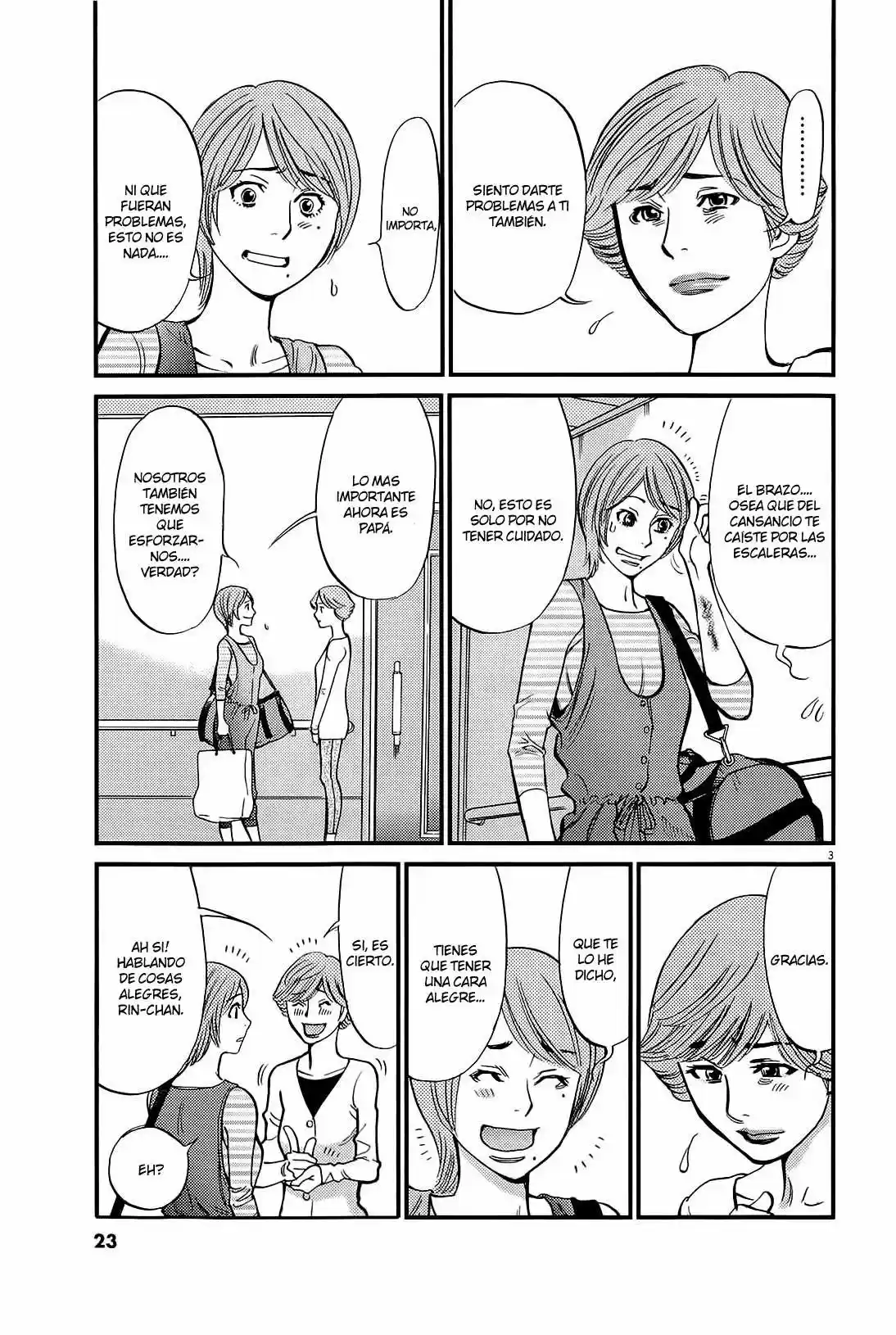 Kono S wo- Mi yo!: Cupid no Itazura (2009) - Capítulo 97 - Página 4 - LectorTMOo