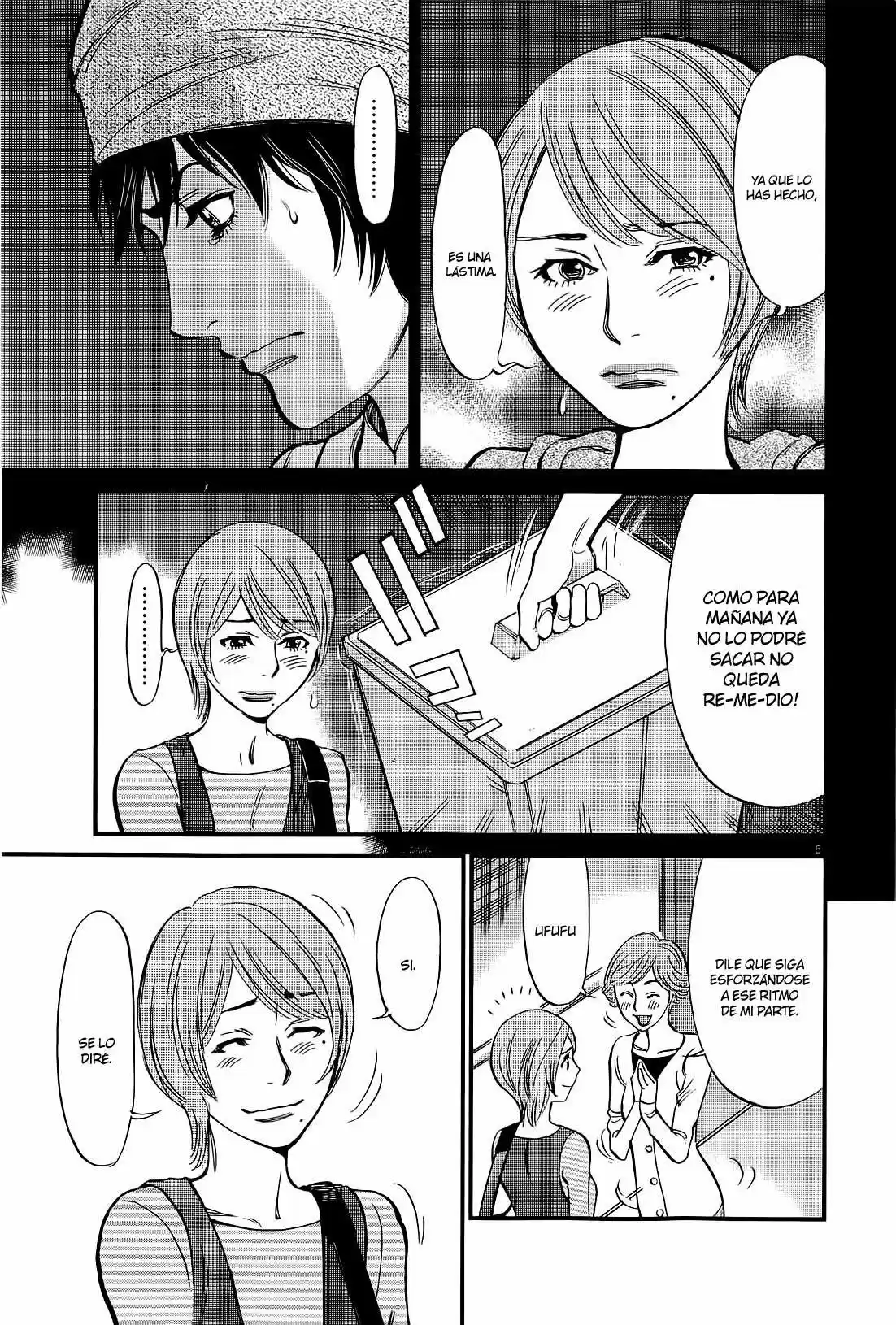 Kono S wo- Mi yo!: Cupid no Itazura (2009) - Capítulo 97 - Página 6 - LectorTMOo