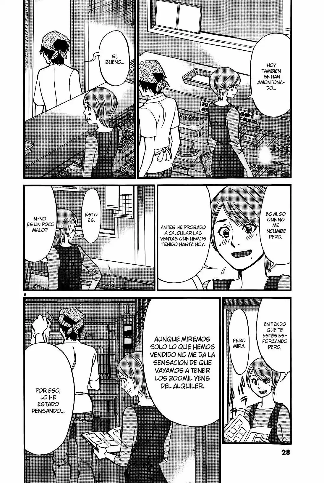 Kono S wo- Mi yo!: Cupid no Itazura (2009) - Capítulo 97 - Página 9 - LectorTMOo