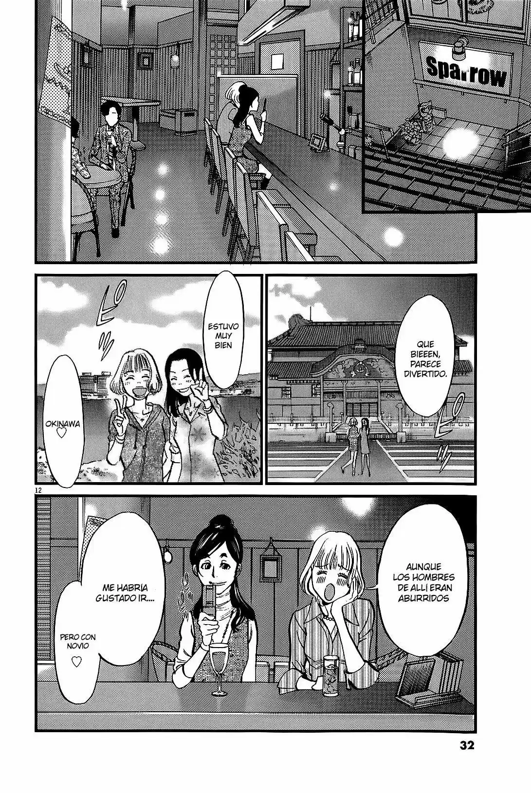 Kono S wo- Mi yo!: Cupid no Itazura (2009) - Capítulo 97 - Página 13 - LectorTMOo