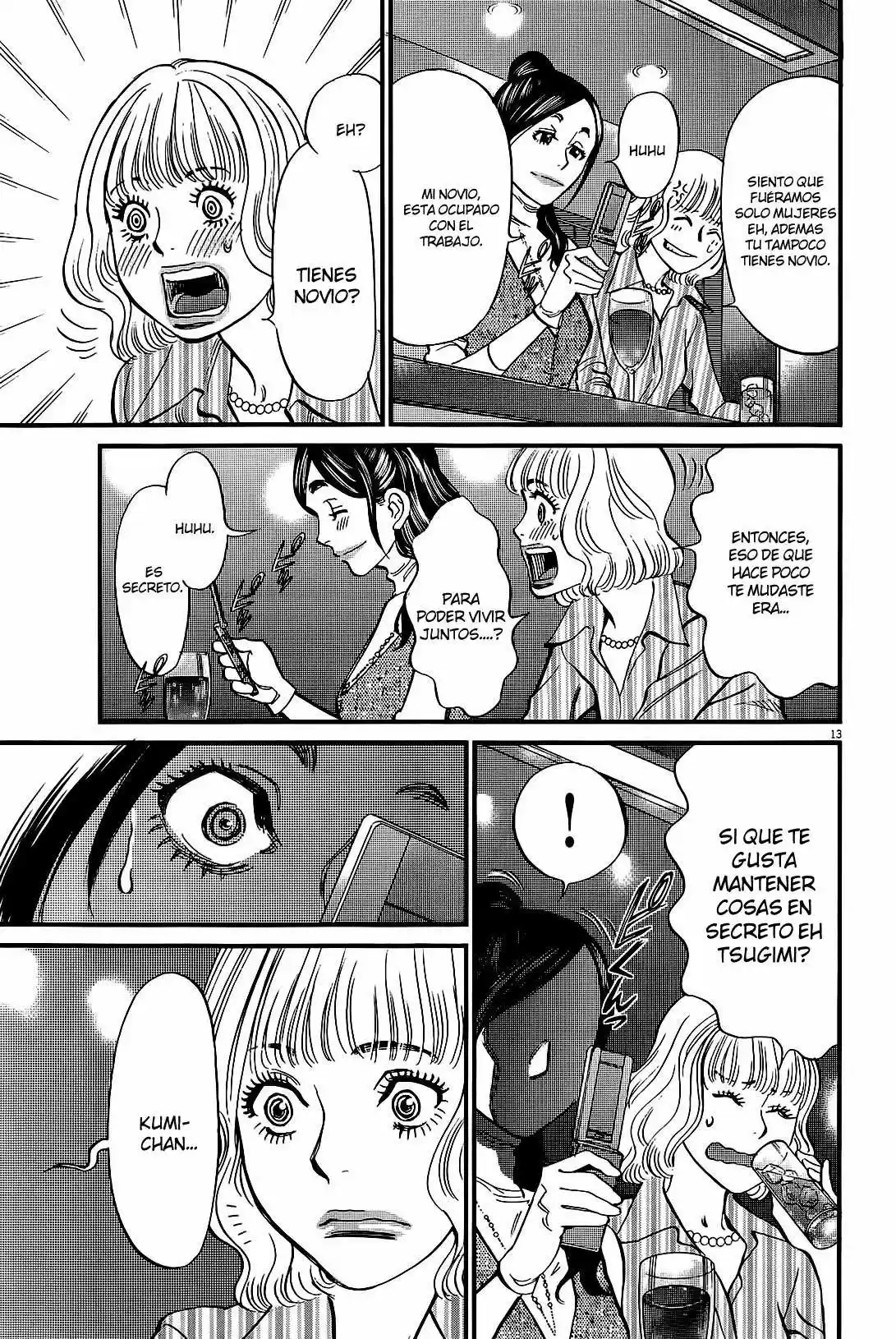 Kono S wo- Mi yo!: Cupid no Itazura (2009) - Capítulo 97 - Página 14 - LectorTMOo