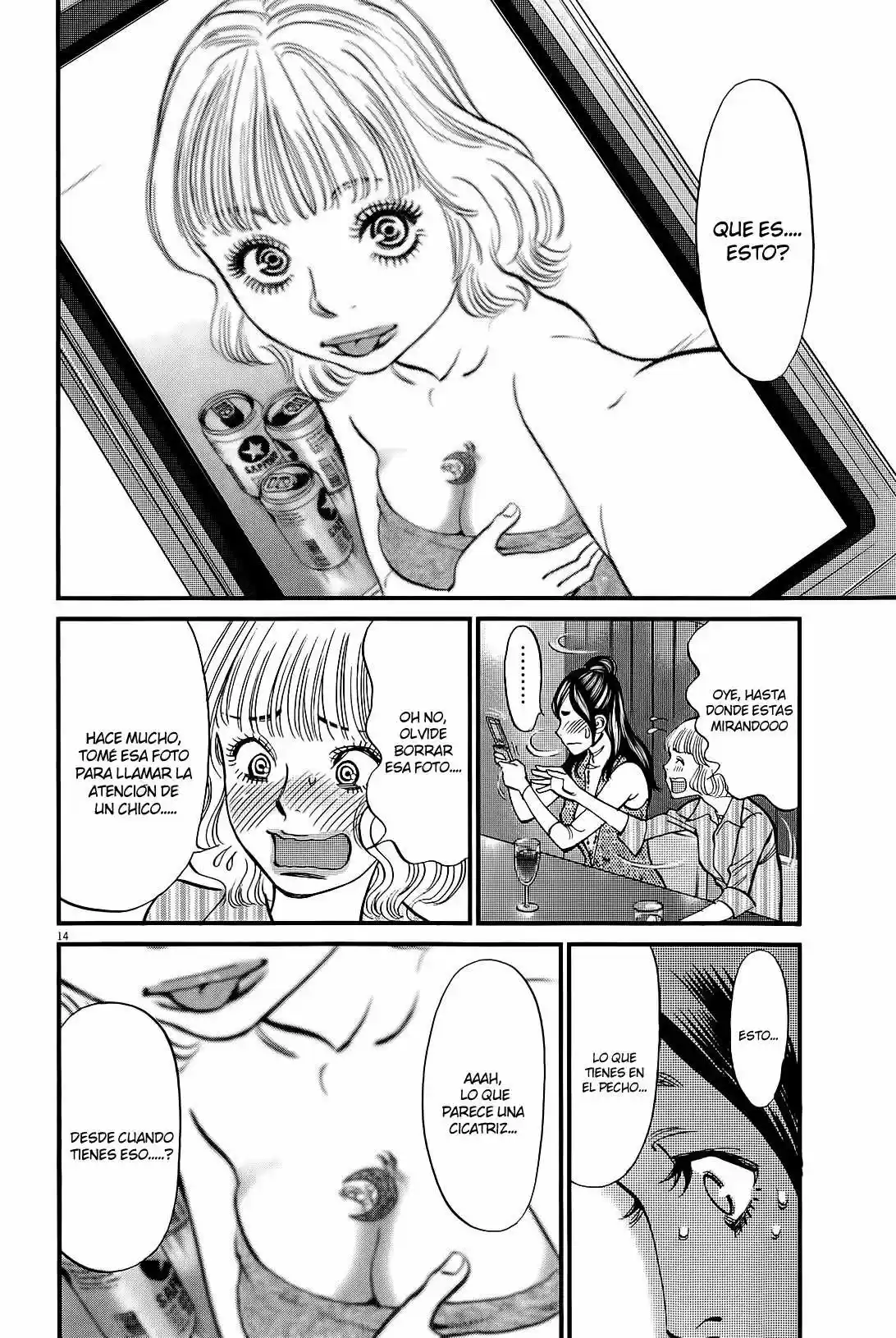 Kono S wo- Mi yo!: Cupid no Itazura (2009) - Capítulo 97 - Página 15 - LectorTMOo