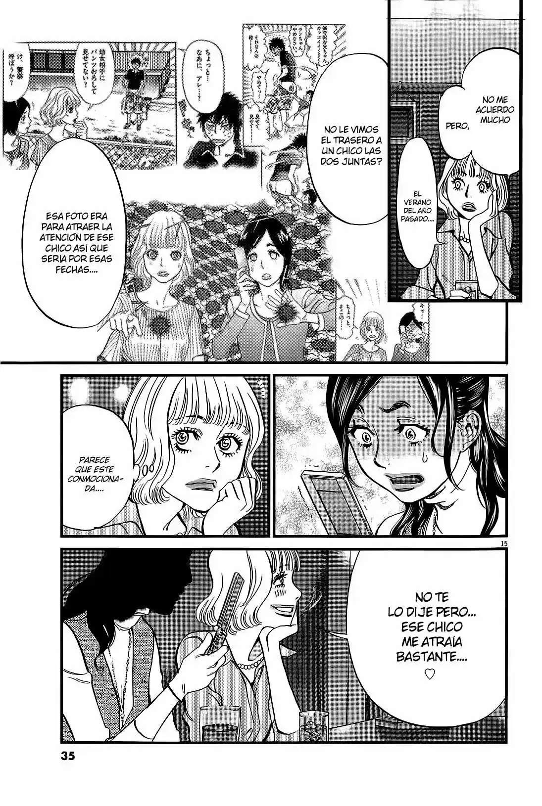 Kono S wo- Mi yo!: Cupid no Itazura (2009) - Capítulo 97 - Página 16 - LectorTMOo