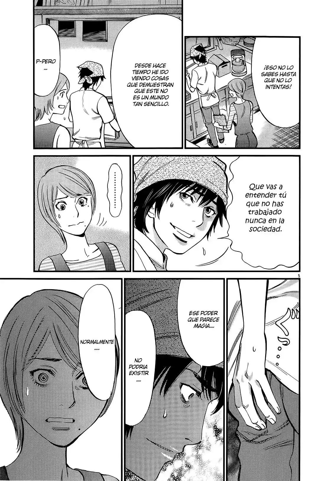 Kono S wo- Mi yo!: Cupid no Itazura (2009) - Capítulo 98 - Página 6 - LectorTMOo