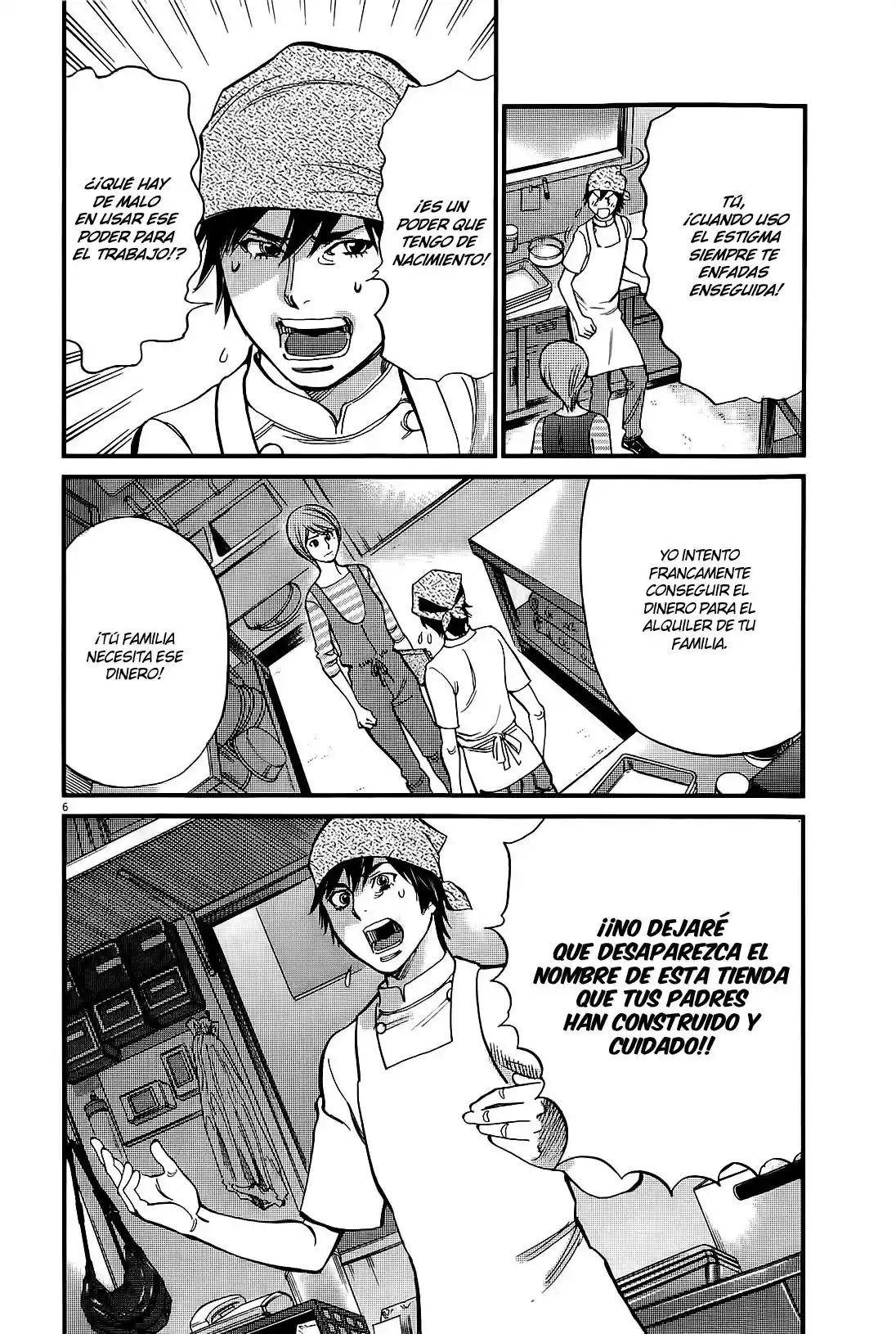 Kono S wo- Mi yo!: Cupid no Itazura (2009) - Capítulo 98 - Página 7 - LectorTMOo