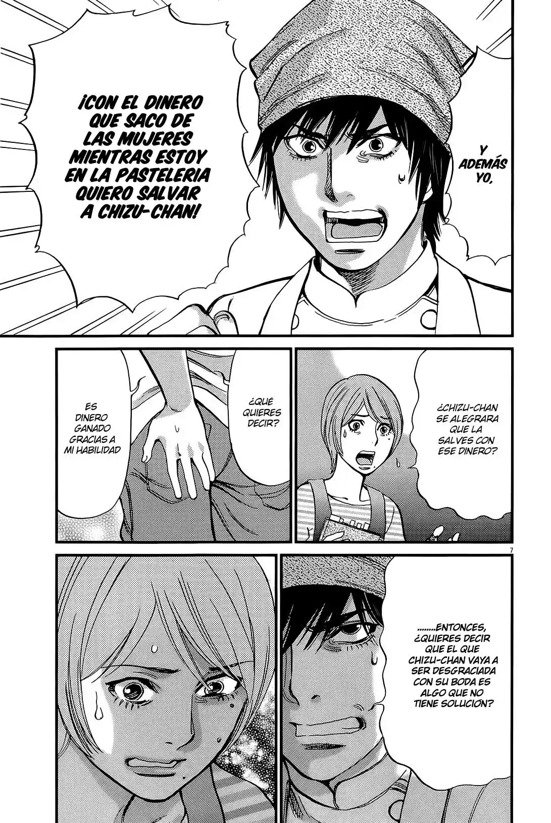 Kono S wo- Mi yo!: Cupid no Itazura (2009) - Capítulo 98 - Página 8 - LectorTMOo