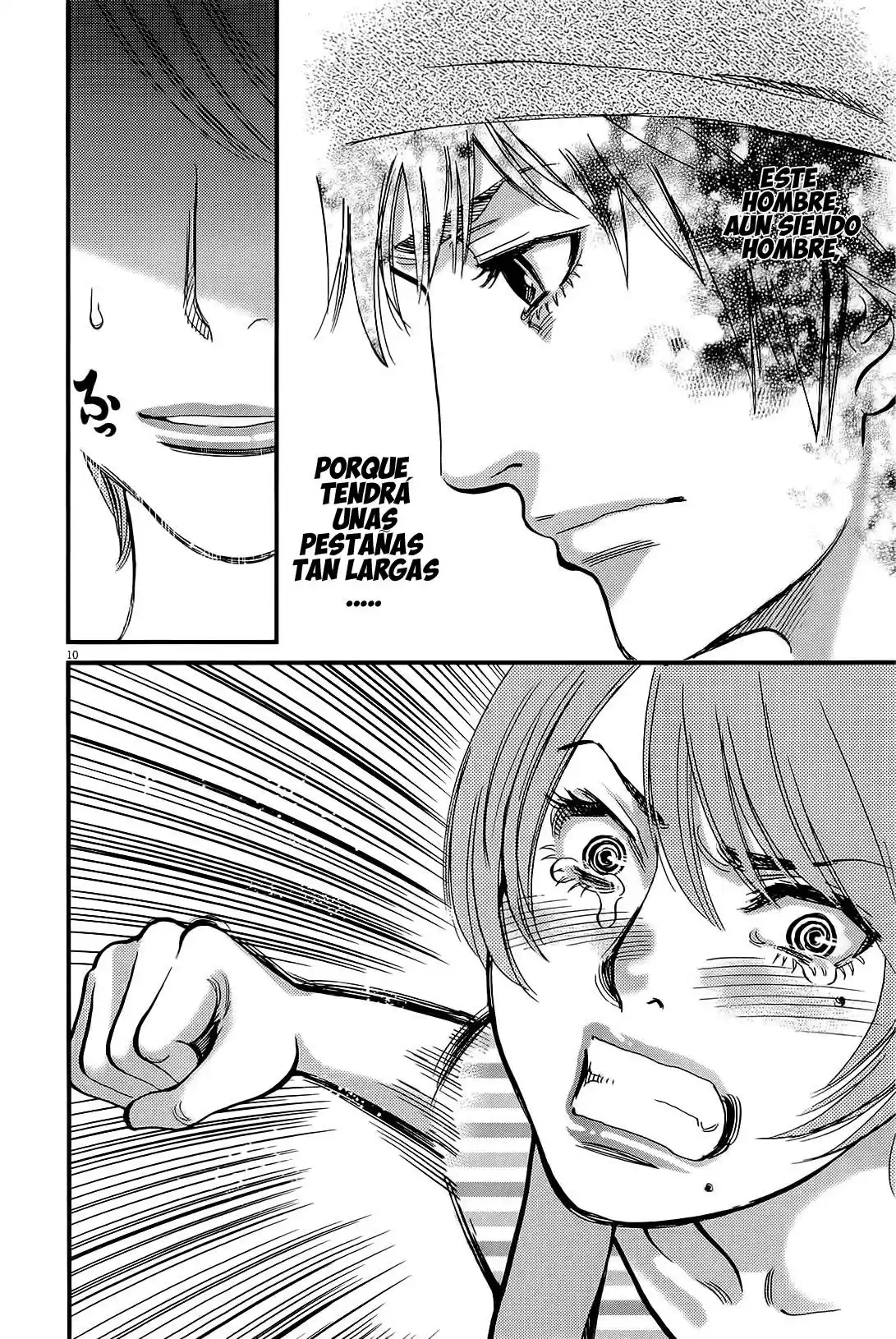 Kono S wo- Mi yo!: Cupid no Itazura (2009) - Capítulo 98 - Página 11 - LectorTMOo