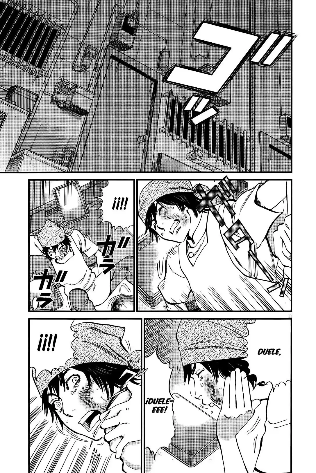 Kono S wo- Mi yo!: Cupid no Itazura (2009) - Capítulo 98 - Página 12 - LectorTMOo