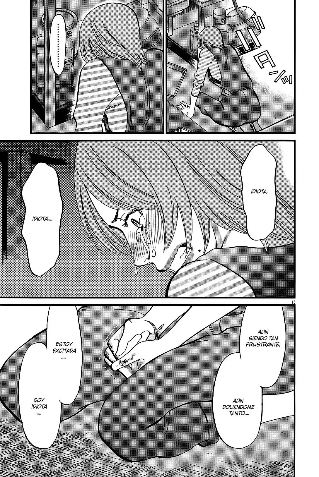 Kono S wo- Mi yo!: Cupid no Itazura (2009) - Capítulo 98 - Página 16 - LectorTMOo