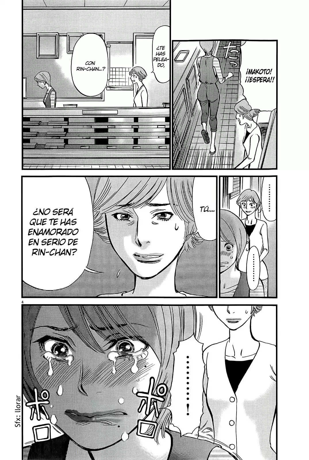 Kono S wo- Mi yo!: Cupid no Itazura (2009) - Capítulo 99 - Página 5 - LectorTMOo