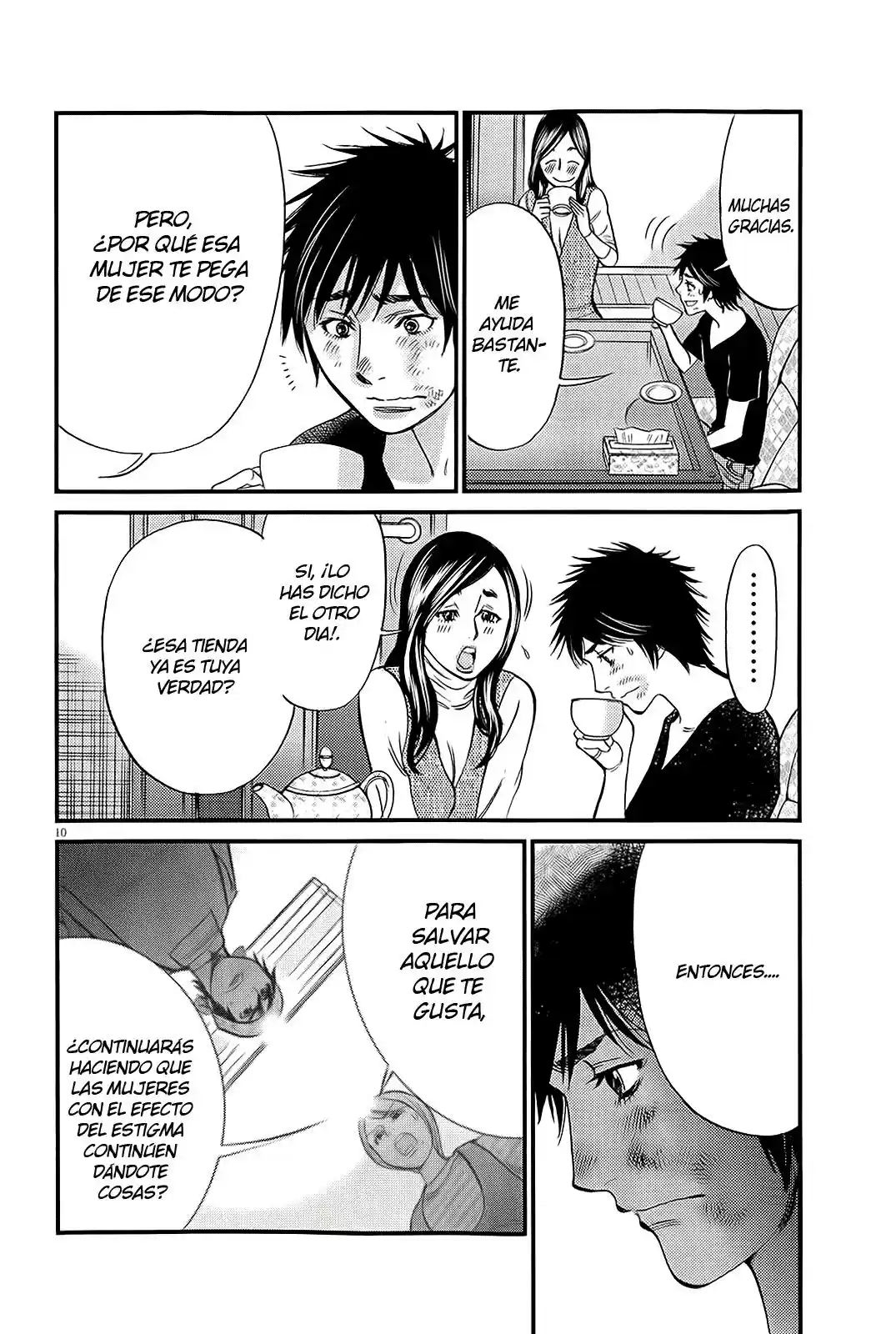 Kono S wo- Mi yo!: Cupid no Itazura (2009) - Capítulo 99 - Página 11 - LectorTMOo