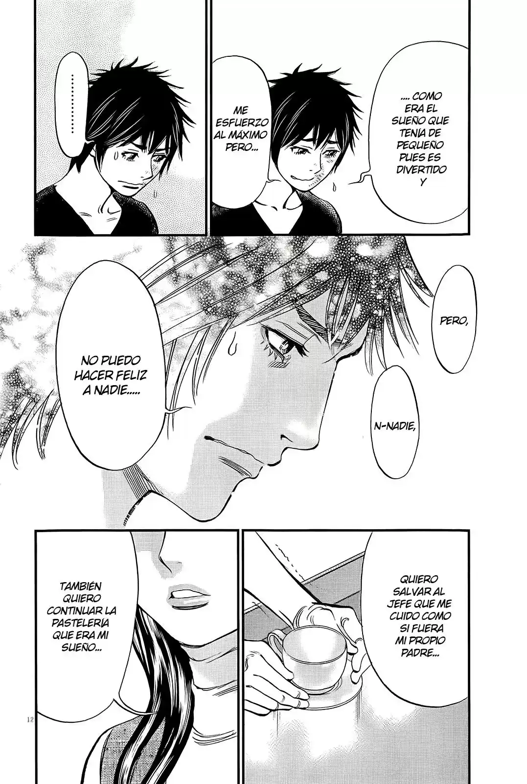 Kono S wo- Mi yo!: Cupid no Itazura (2009) - Capítulo 99 - Página 13 - LectorTMOo