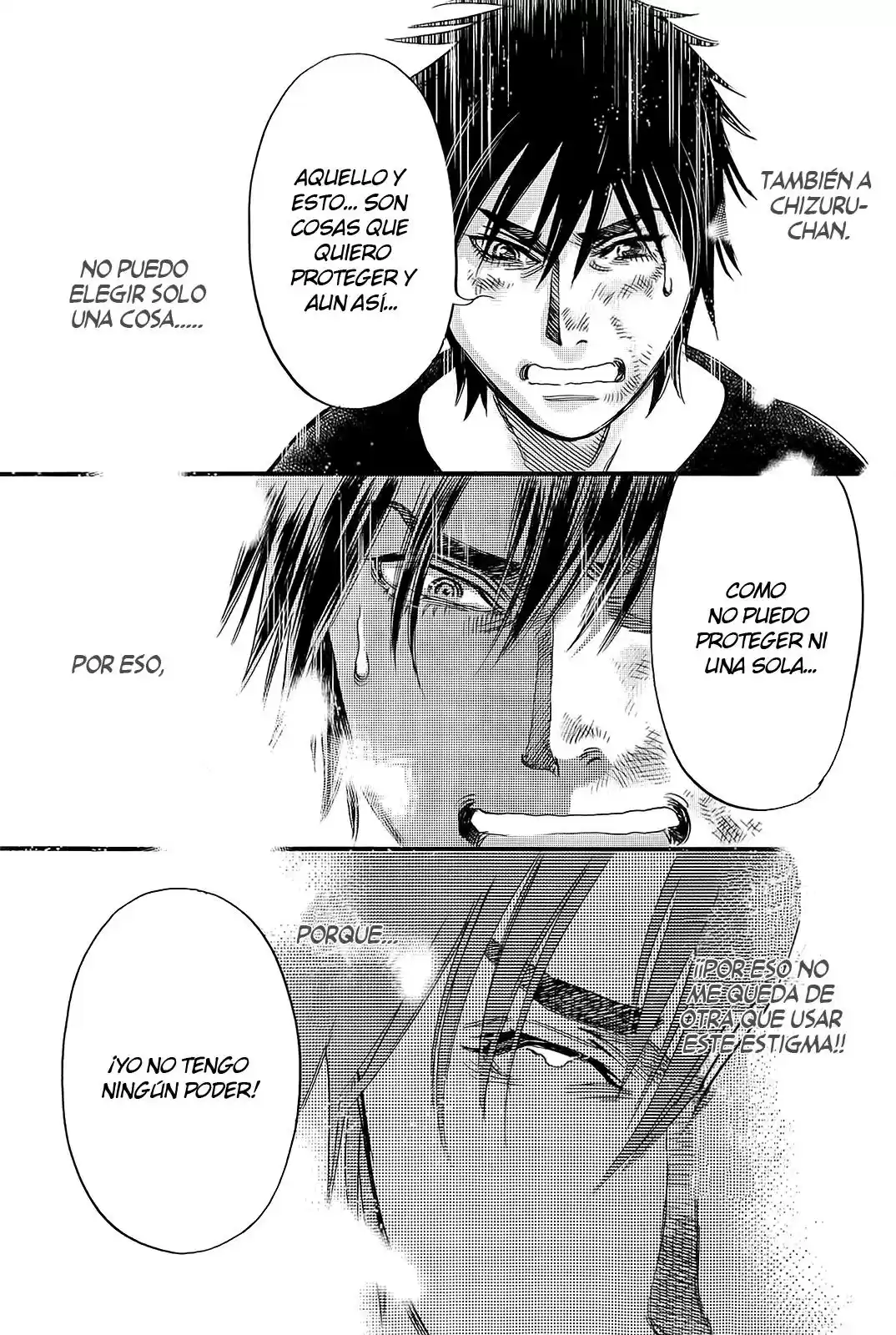 Kono S wo- Mi yo!: Cupid no Itazura (2009) - Capítulo 99 - Página 14 - LectorTMOo