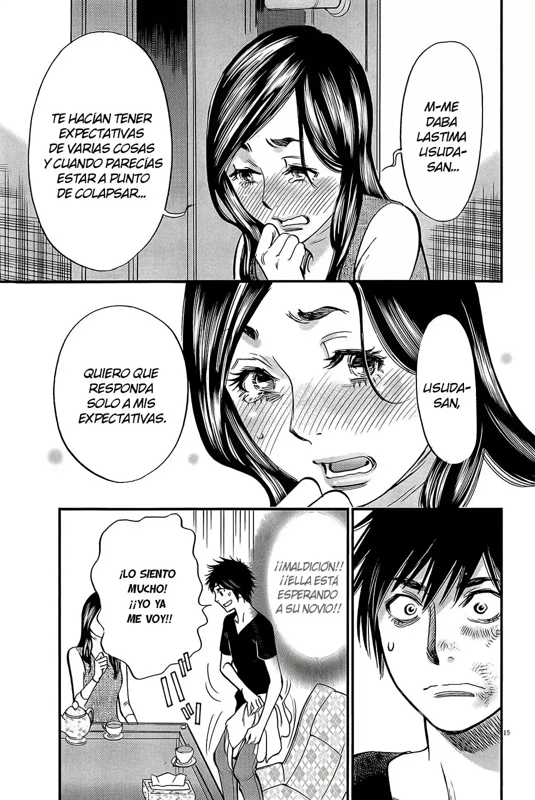 Kono S wo- Mi yo!: Cupid no Itazura (2009) - Capítulo 99 - Página 16 - LectorTMOo