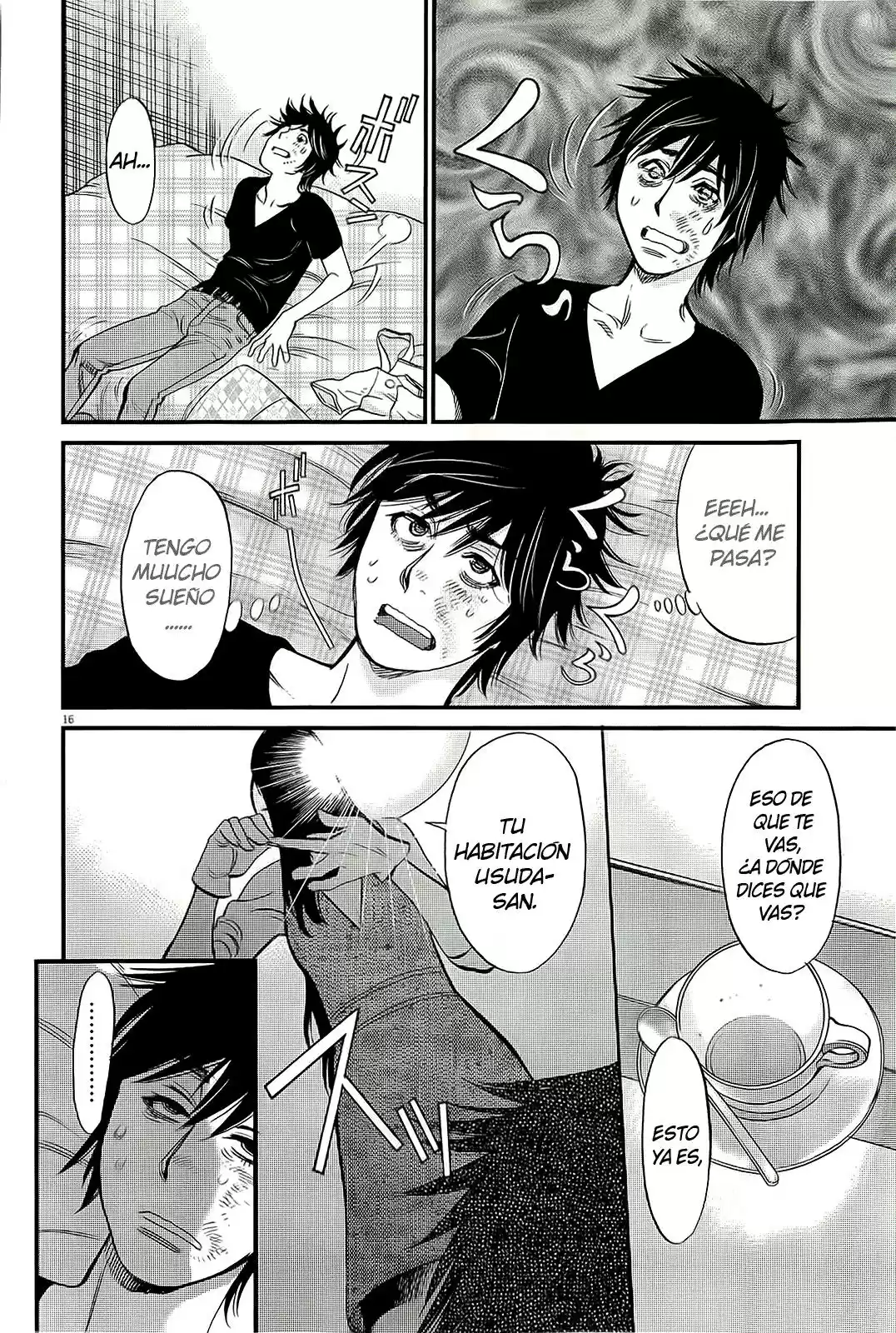 Kono S wo- Mi yo!: Cupid no Itazura (2009) - Capítulo 99 - Página 17 - LectorTMOo