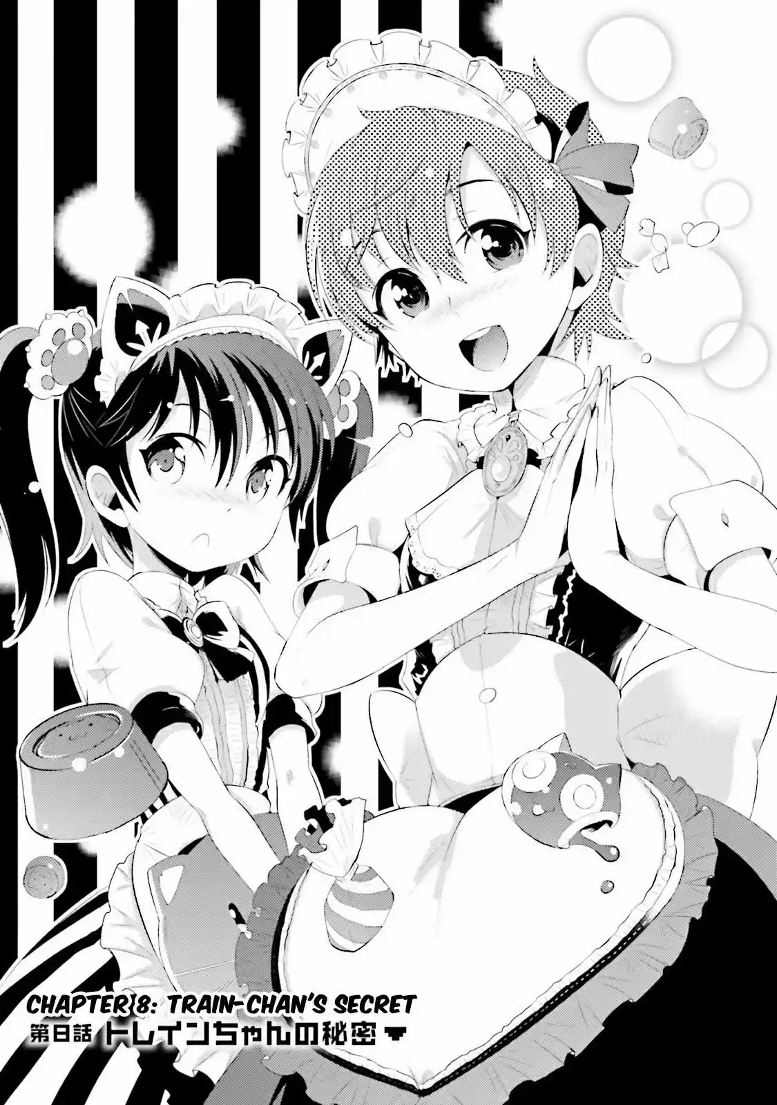 Kono Sekai ga Game da to- Ore dake ga Shitteiru (2014) - Capítulo 8 - Página 4 - LectorTMOo