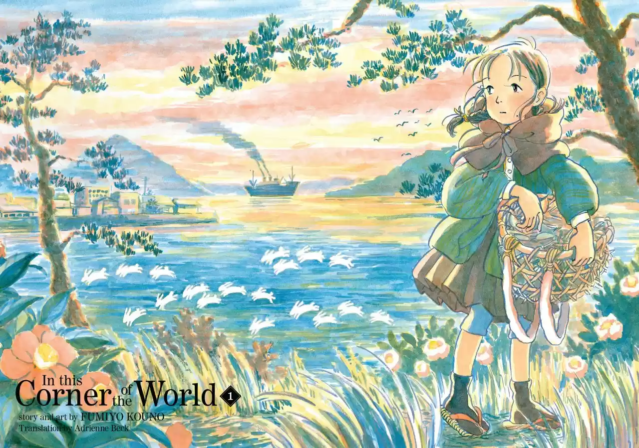 Kono Sekai no katasumi ni (2006) - Capítulo 0.1 - Página 3 - LectorTMOo