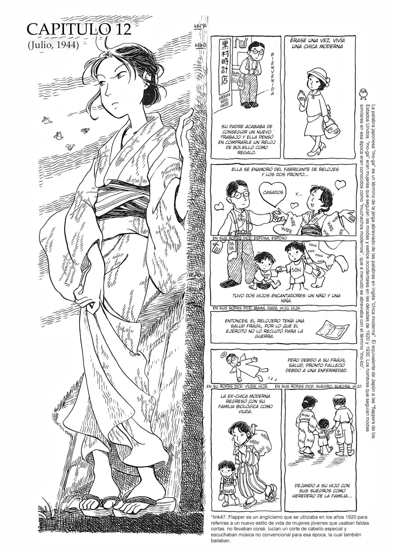 Kono Sekai no katasumi ni (2006) - Capítulo 12 - Página 5 - LectorTMOo