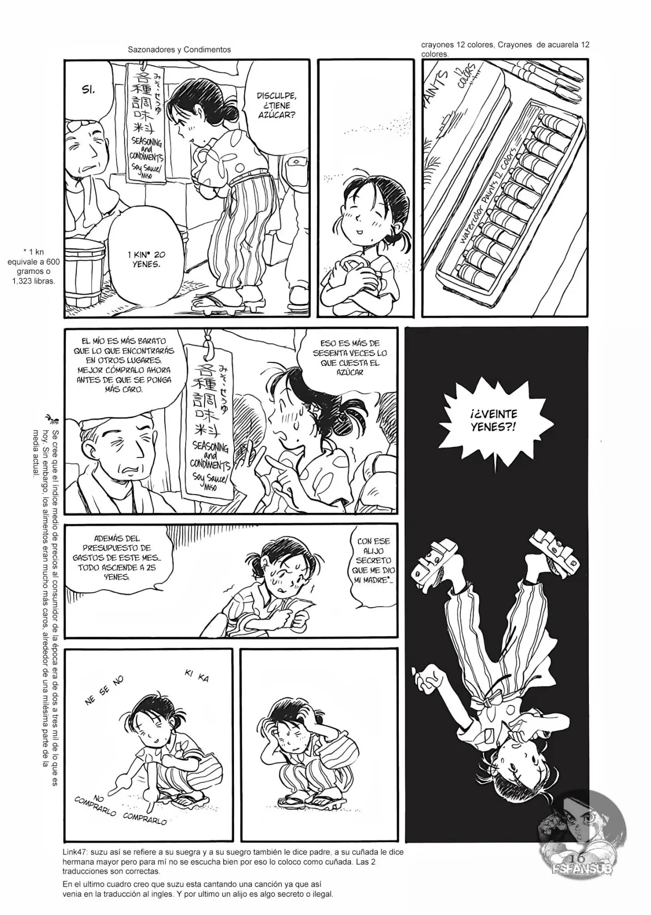 Kono Sekai no katasumi ni (2006) - Capítulo 13 - Página 7 - LectorTMOo