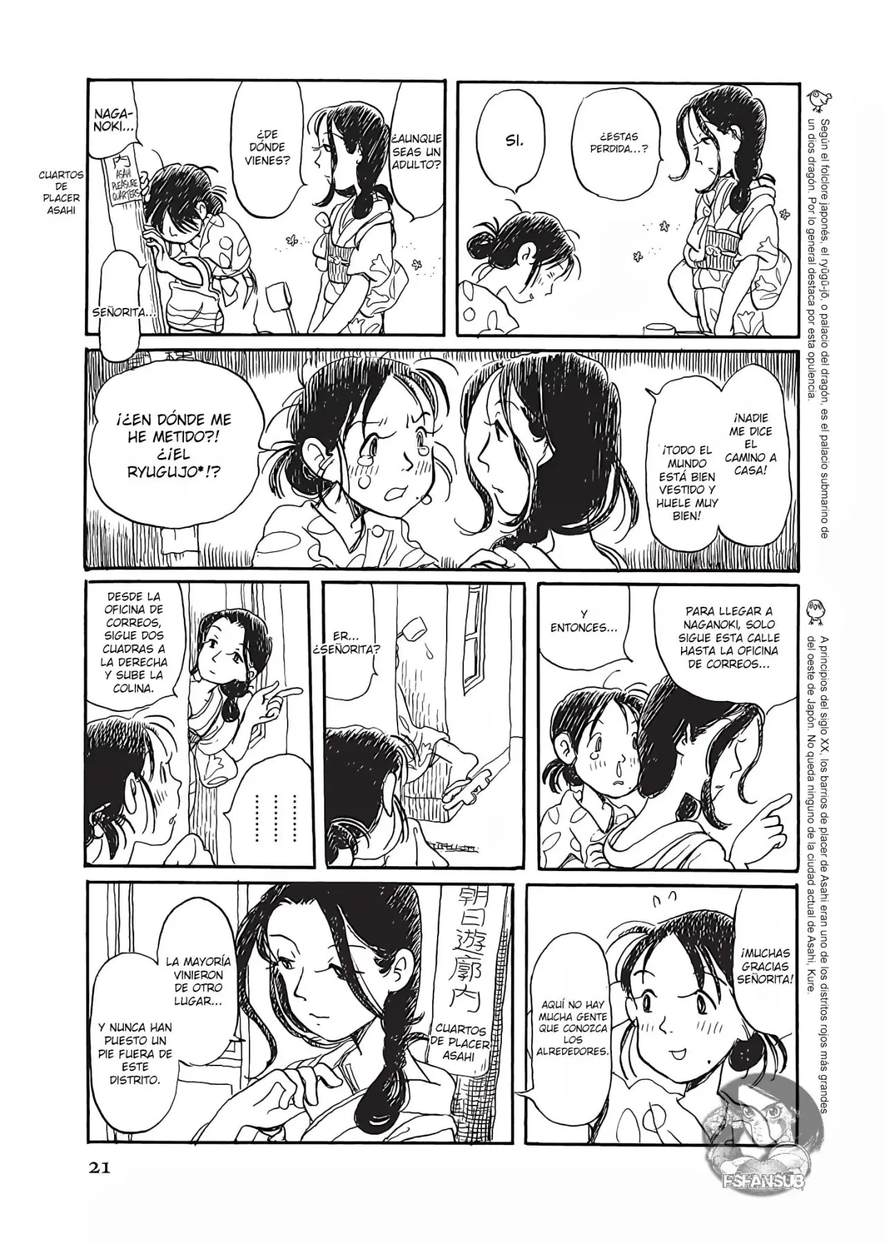 Kono Sekai no katasumi ni (2006) - Capítulo 14 - Página 4 - LectorTMOo
