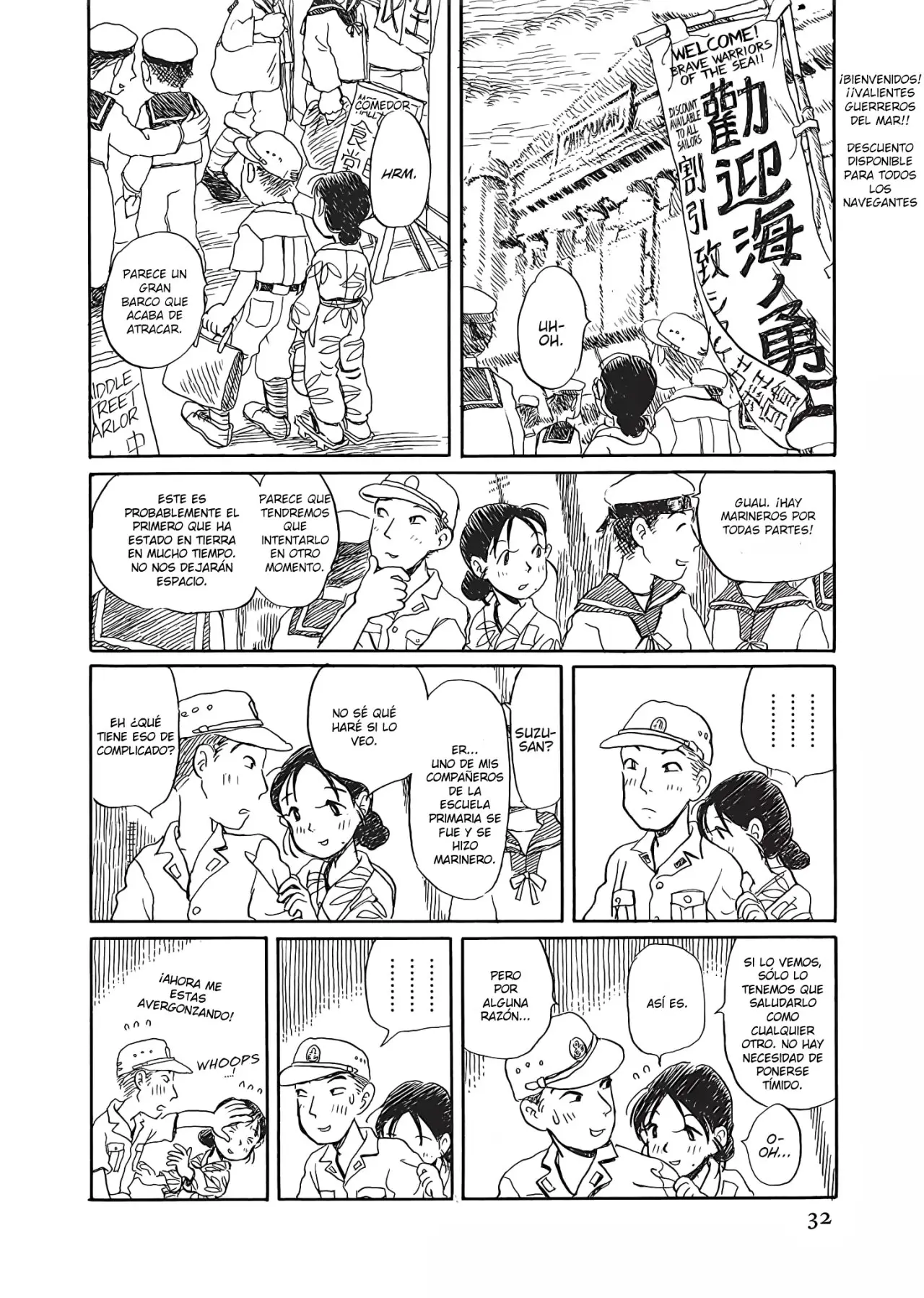 Kono Sekai no katasumi ni (2006) - Capítulo 15 - Página 7 - LectorTMOo