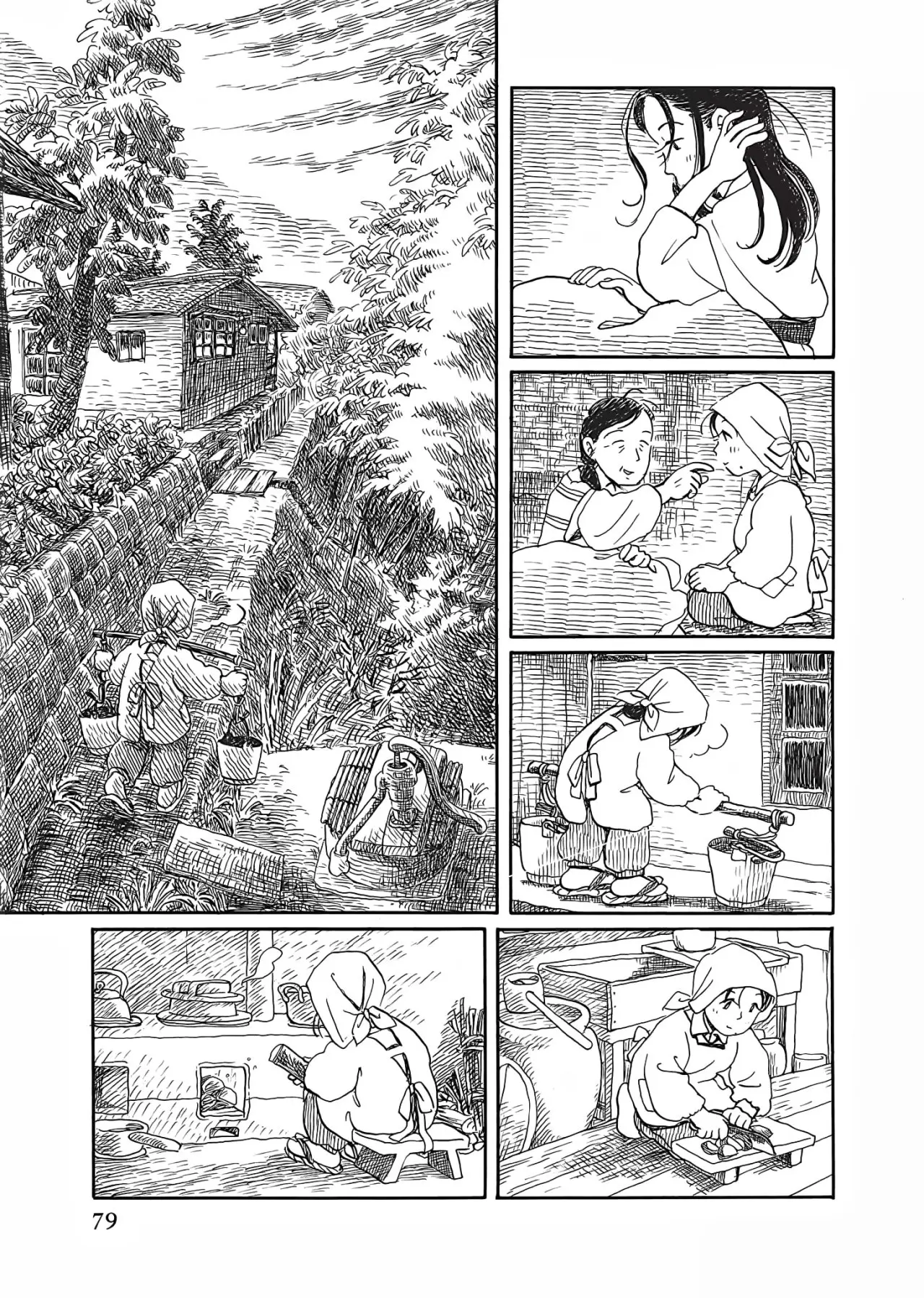 Kono Sekai no katasumi ni (2006) - Capítulo 3 - Página 8 - LectorTMOo