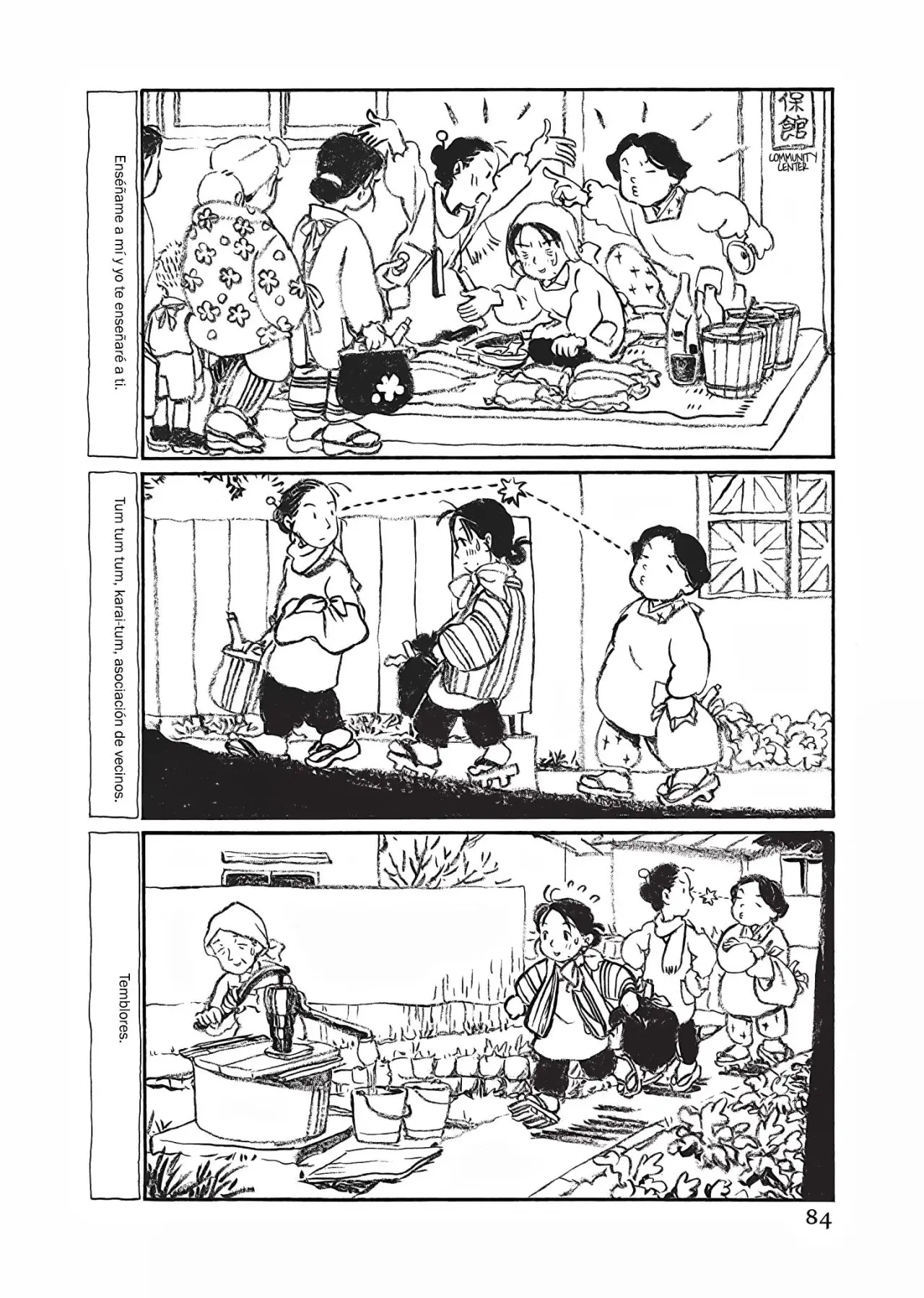 Kono Sekai no katasumi ni (2006) - Capítulo 4 - Página 5 - LectorTMOo