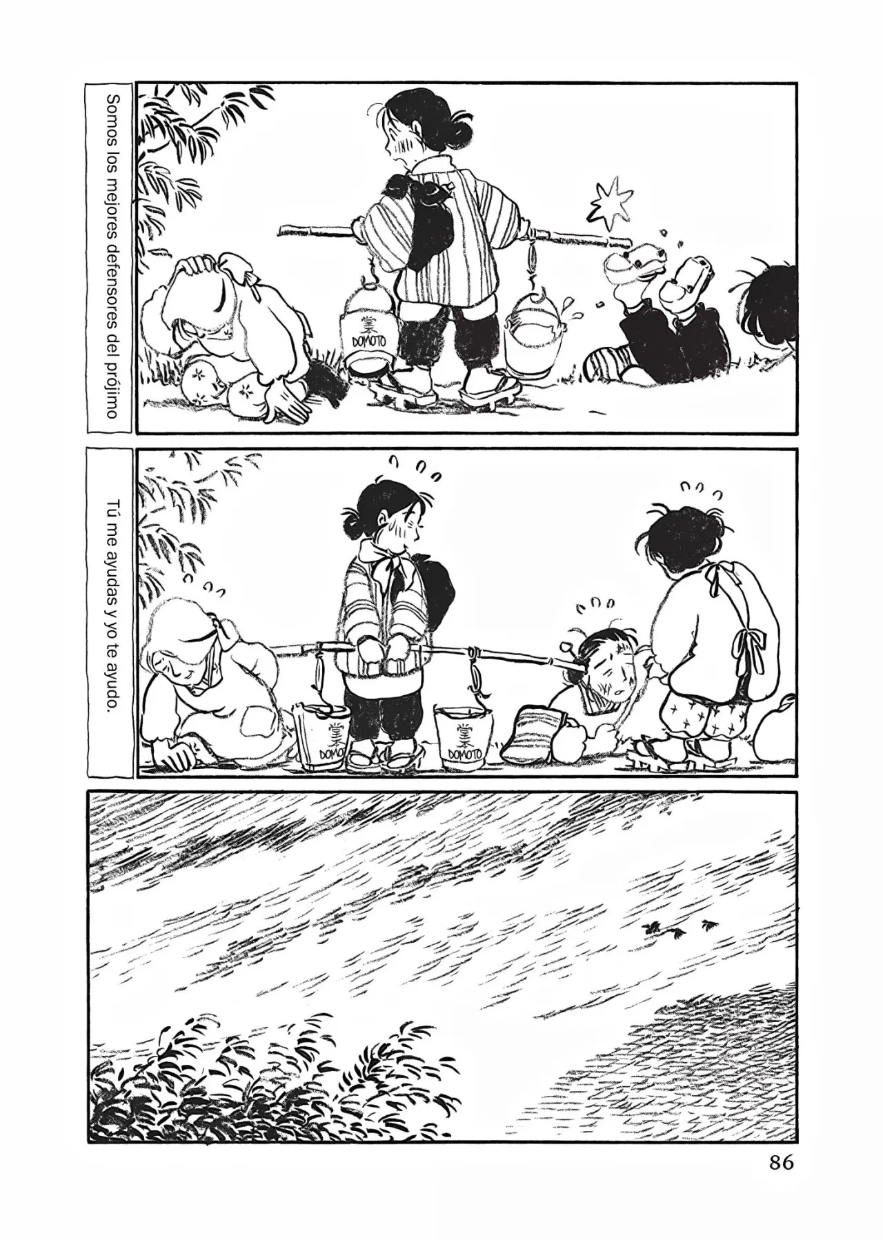 Kono Sekai no katasumi ni (2006) - Capítulo 4 - Página 7 - LectorTMOo