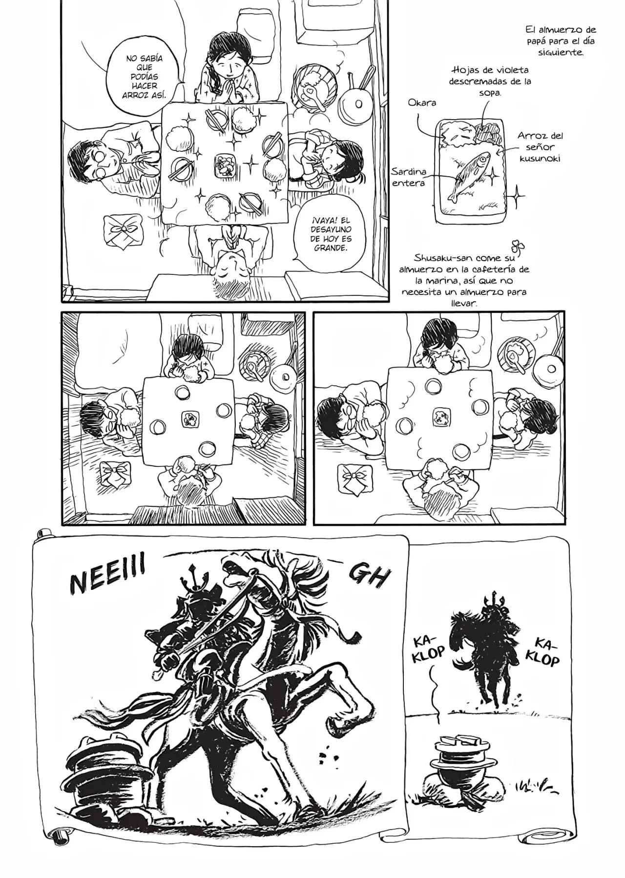 Kono Sekai no katasumi ni (2006) - Capítulo 8 - Página 8 - LectorTMOo