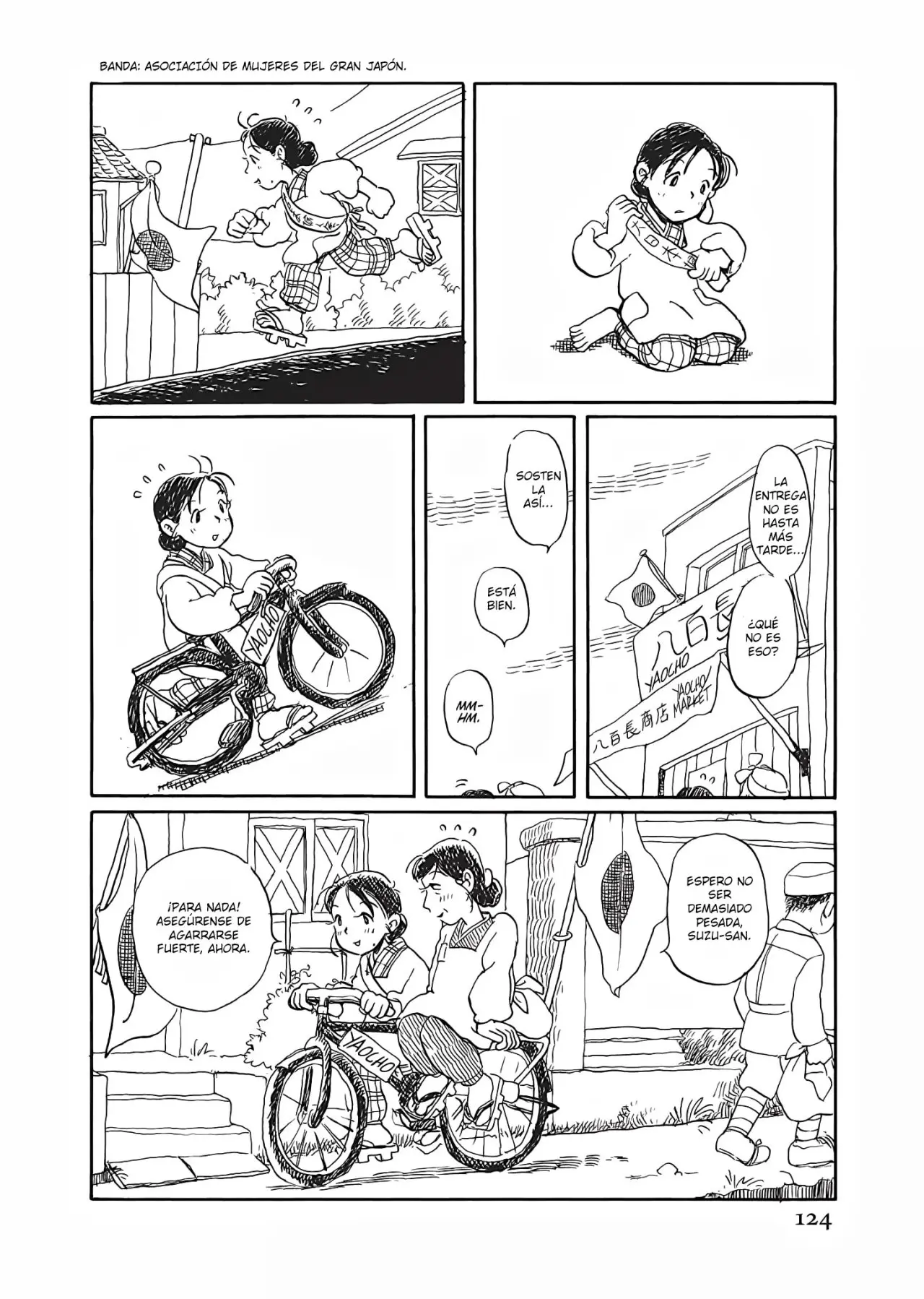 Kono Sekai no katasumi ni (2006) - Capítulo 9 - Página 5 - LectorTMOo