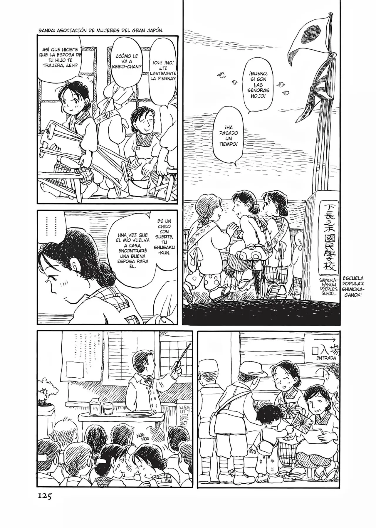 Kono Sekai no katasumi ni (2006) - Capítulo 9 - Página 6 - LectorTMOo
