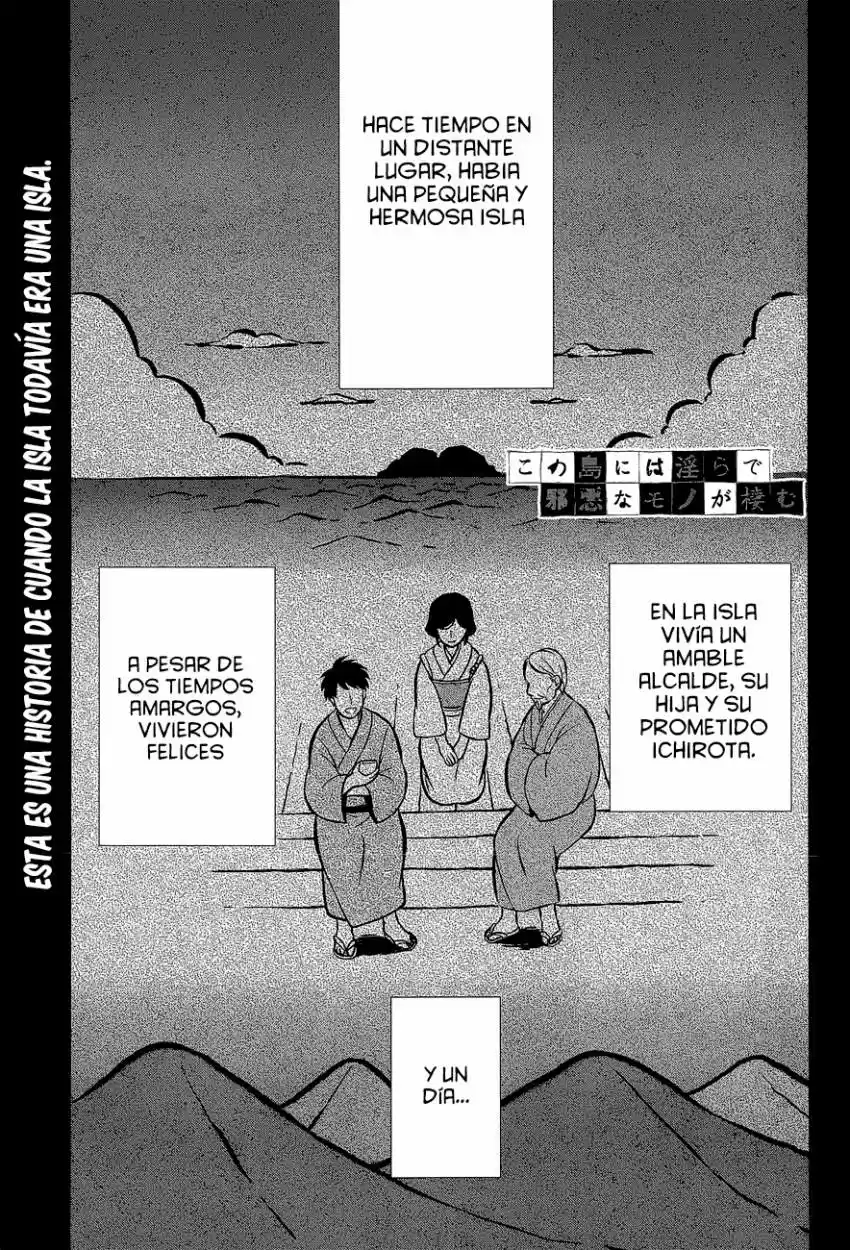Kono Shima ni wa Midara de Jaaku na Mono ga Sumu (2014) - Capítulo 11 - Página 2 - LectorTMOo