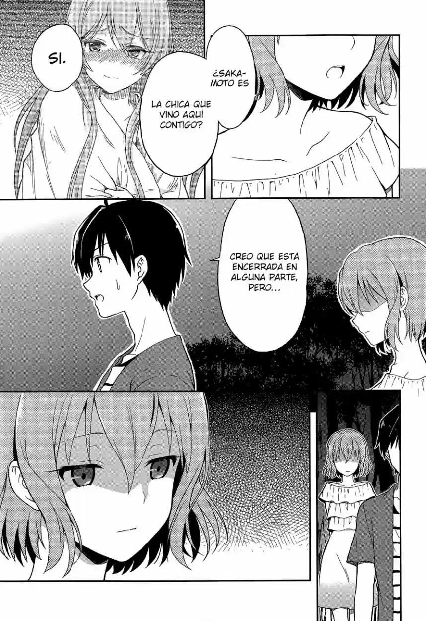 Kono Shima ni wa Midara de Jaaku na Mono ga Sumu (2014) - Capítulo 11 - Página 18 - LectorTMOo