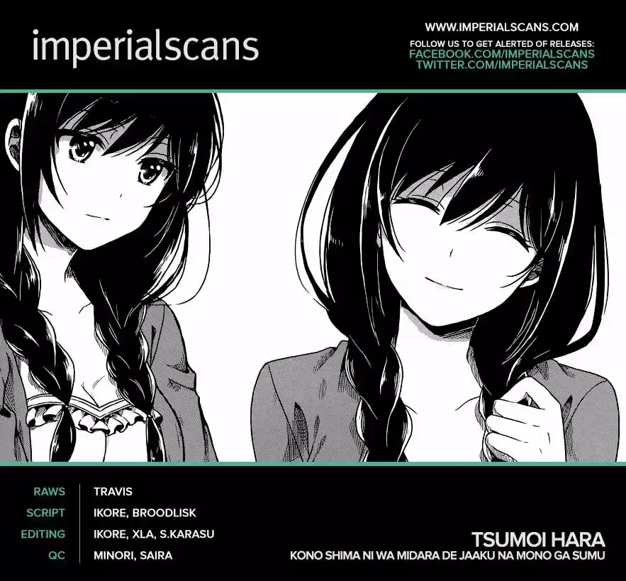 Kono Shima ni wa Midara de Jaaku na Mono ga Sumu (2014) - Capítulo 11 - Página 32 - LectorTMOo