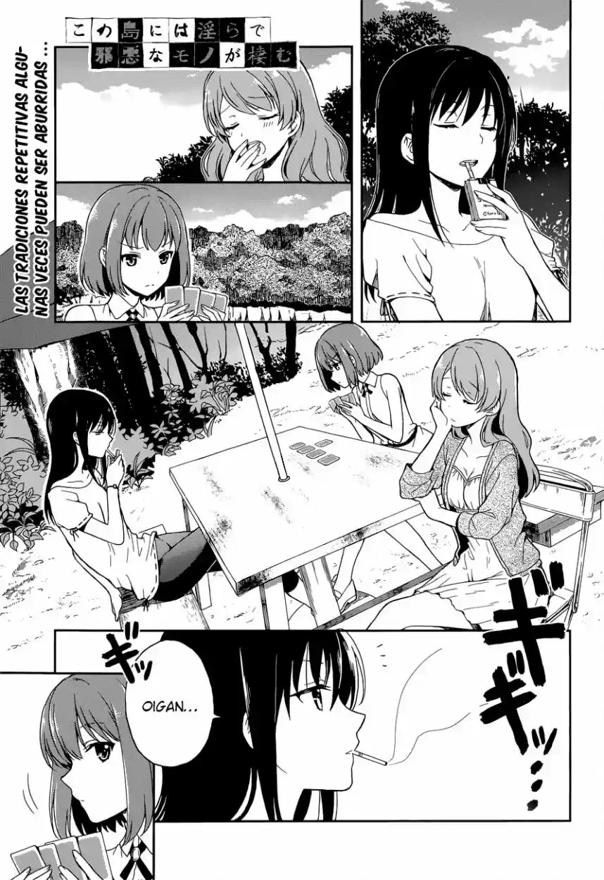 Kono Shima ni wa Midara de Jaaku na Mono ga Sumu (2014) - Capítulo 12 - Página 2 - LectorTMOo
