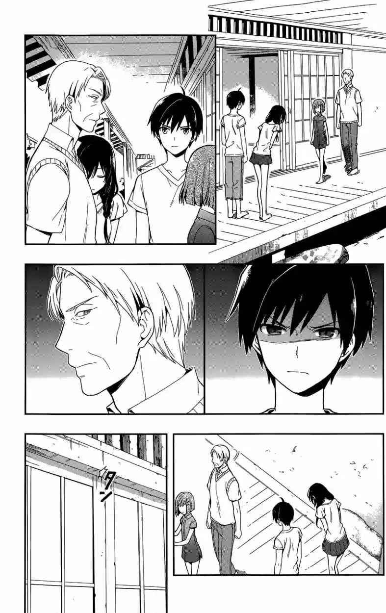 Kono Shima ni wa Midara de Jaaku na Mono ga Sumu (2014) - Capítulo 13 - Página 3 - LectorTMOo