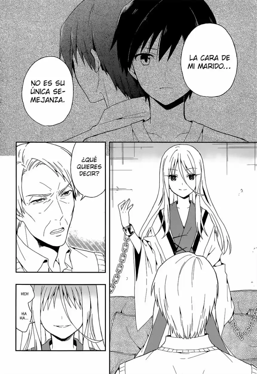 Kono Shima ni wa Midara de Jaaku na Mono ga Sumu (2014) - Capítulo 13 - Página 19 - LectorTMOo