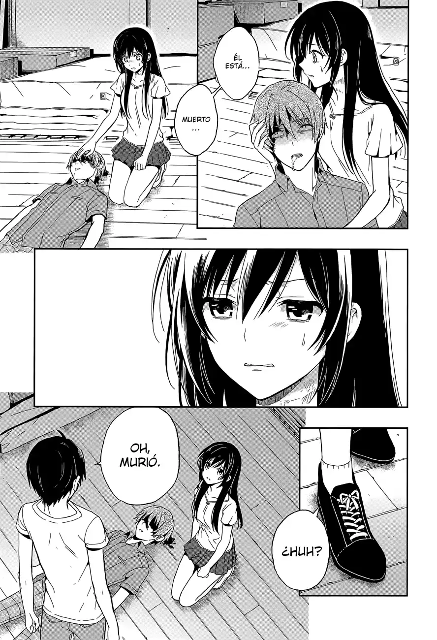 Kono Shima ni wa Midara de Jaaku na Mono ga Sumu (2014) - Capítulo 15 - Página 16 - LectorTMOo