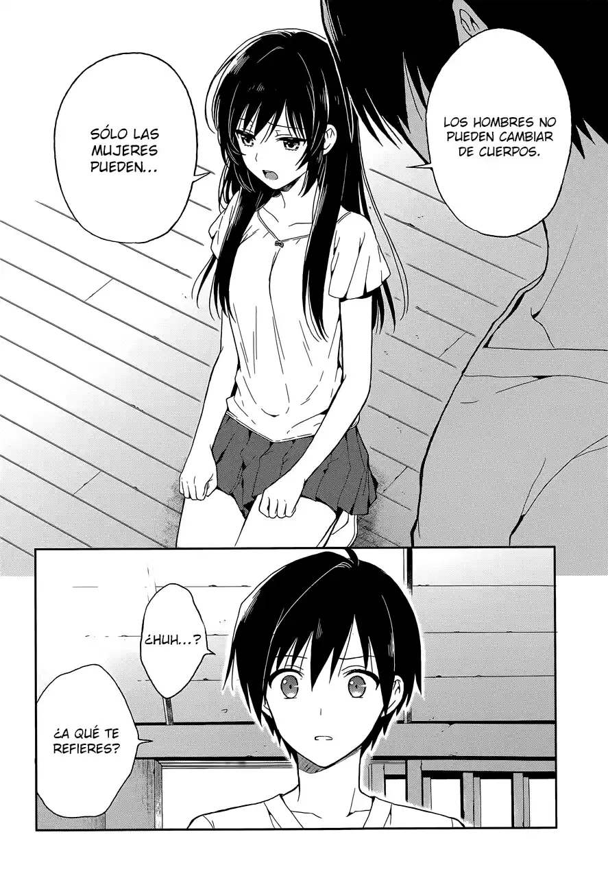 Kono Shima ni wa Midara de Jaaku na Mono ga Sumu (2014) - Capítulo 15 - Página 19 - LectorTMOo