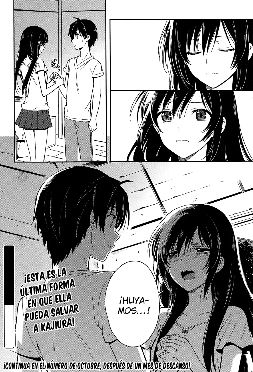 Kono Shima ni wa Midara de Jaaku na Mono ga Sumu (2014) - Capítulo 15 - Página 23 - LectorTMOo