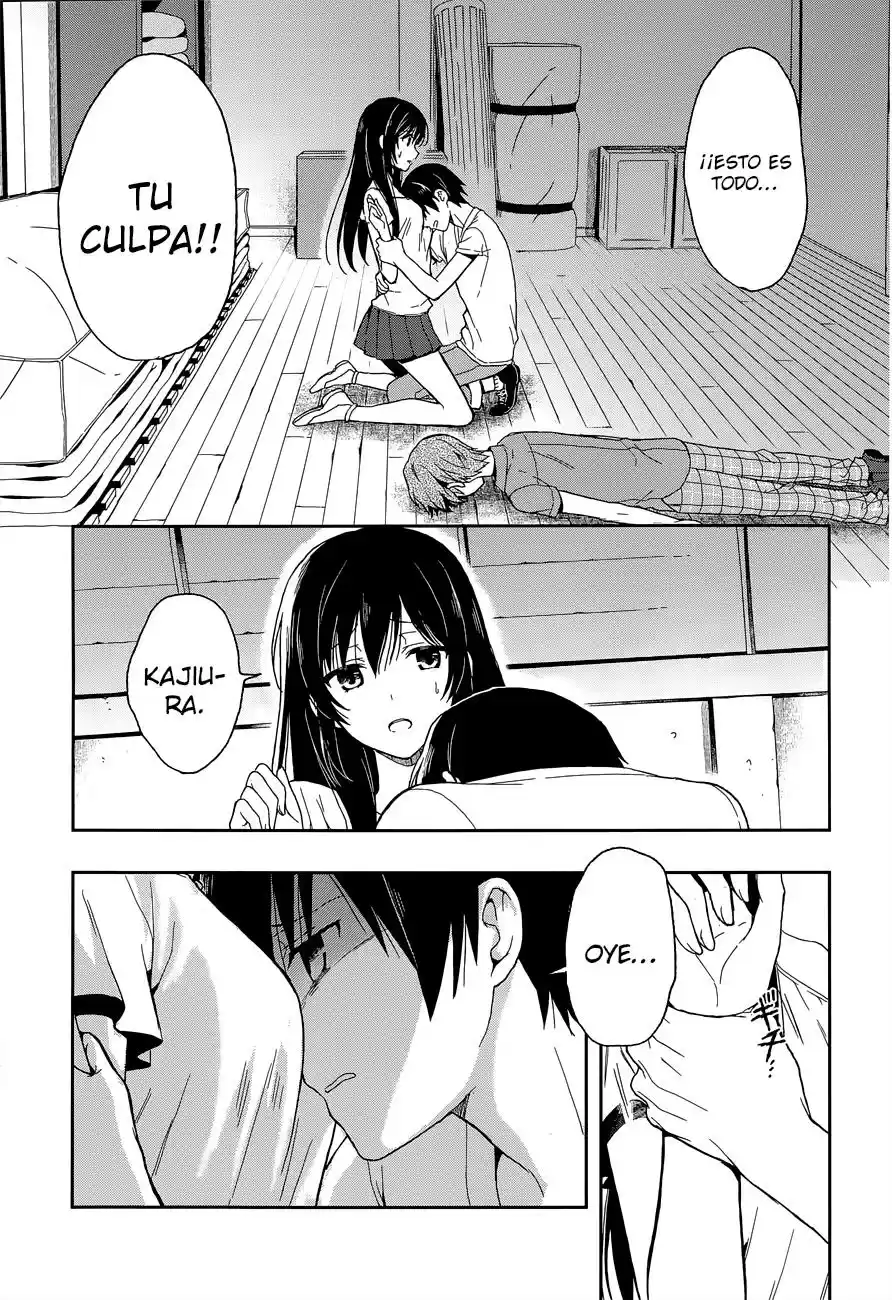 Kono Shima ni wa Midara de Jaaku na Mono ga Sumu (2014) - Capítulo 16 - Página 10 - LectorTMOo