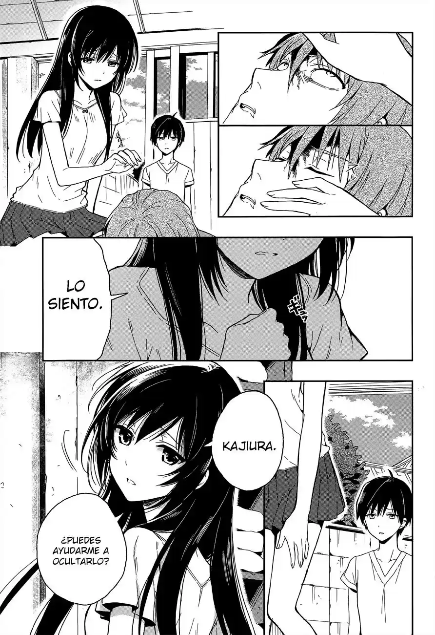 Kono Shima ni wa Midara de Jaaku na Mono ga Sumu (2014) - Capítulo 16 - Página 16 - LectorTMOo